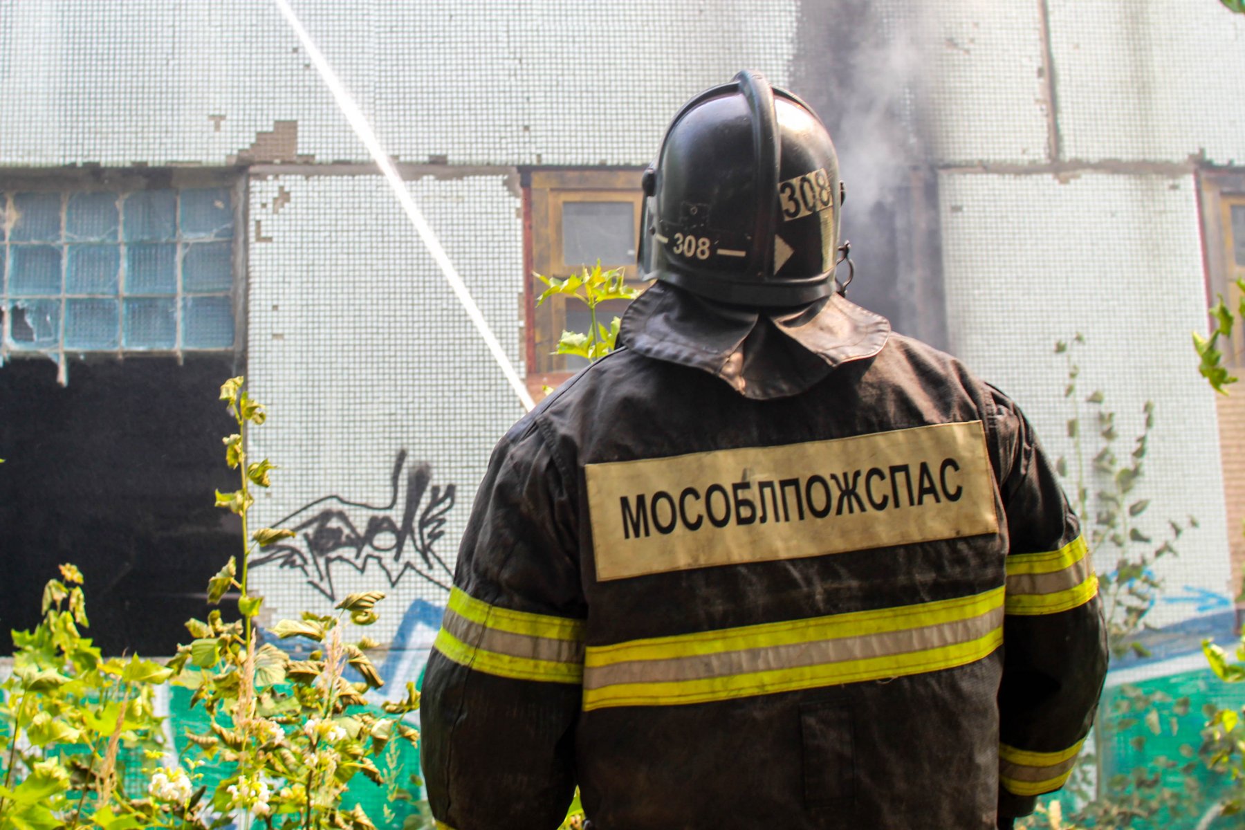 В Москве и области объявлена чрезвычайная пожароопасность