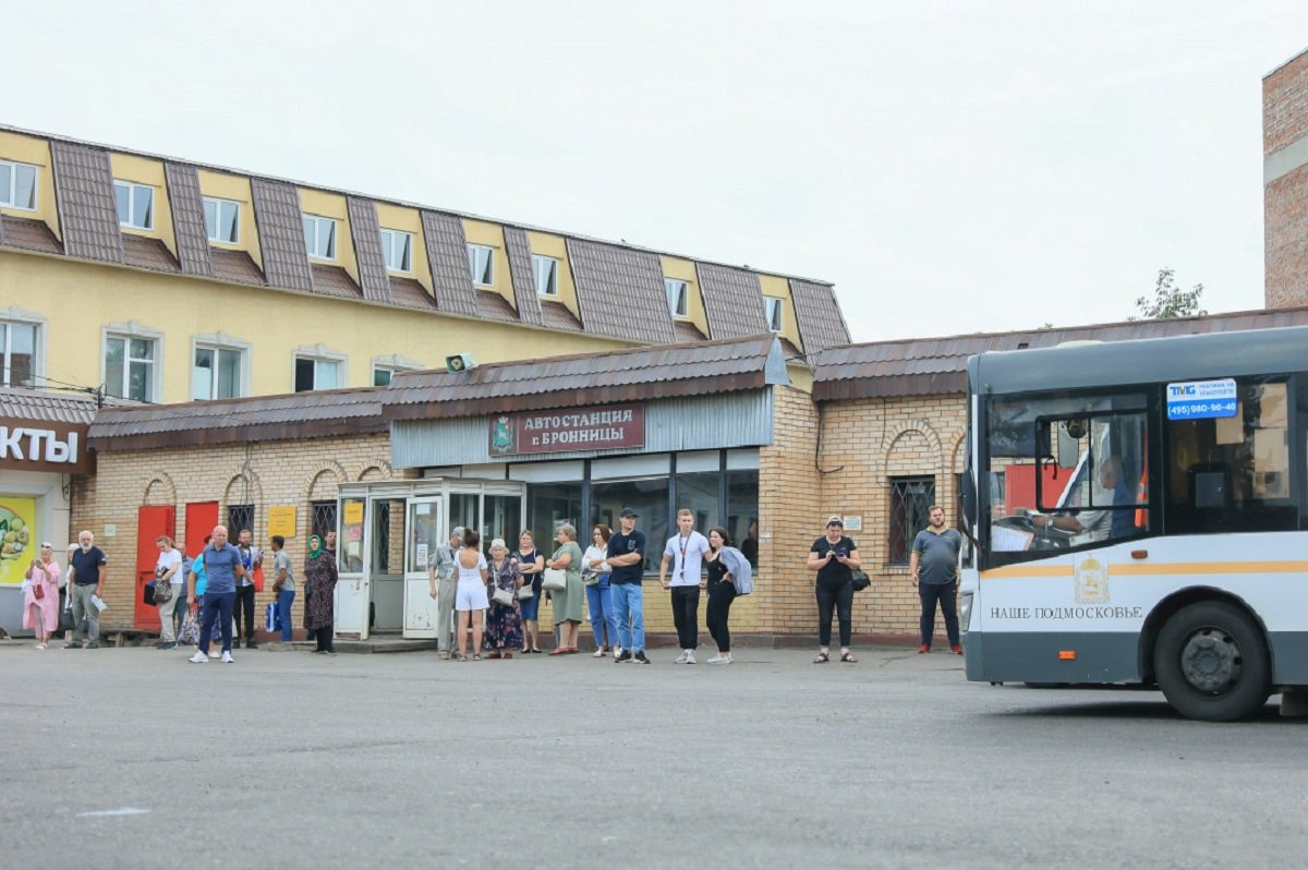 В Бронницах построят современный автовокзал :: Вести Подмосковья