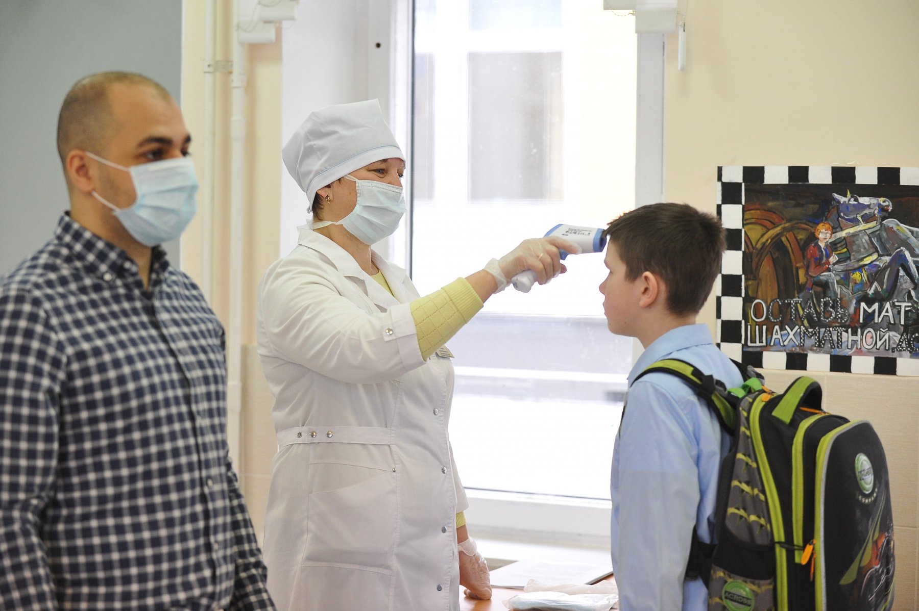 Какие меры могут ввести в российских школах из-за роста заболеваемости COVID-19?