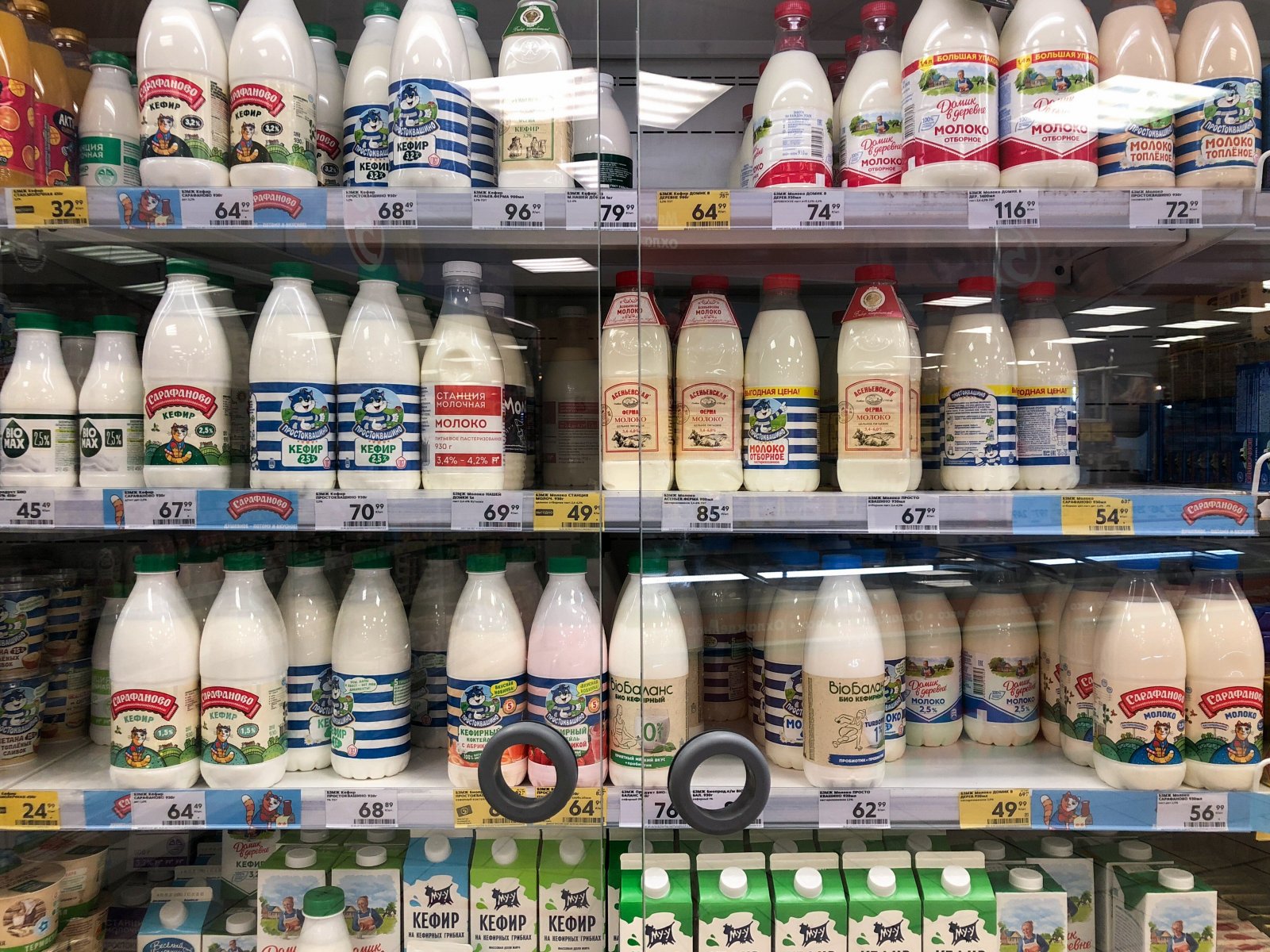Подмосковье стало лидером по производству упакованного молока
