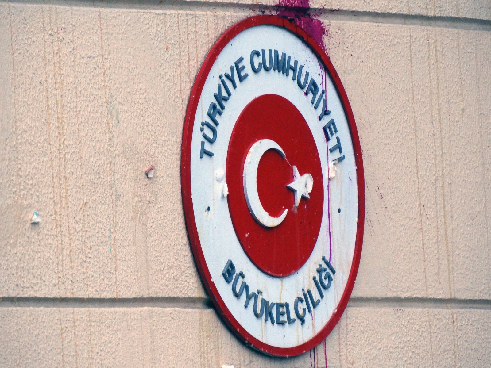 Политолог: Турцию могут выбрать для обхода американскими компаниями антироссийских санкций