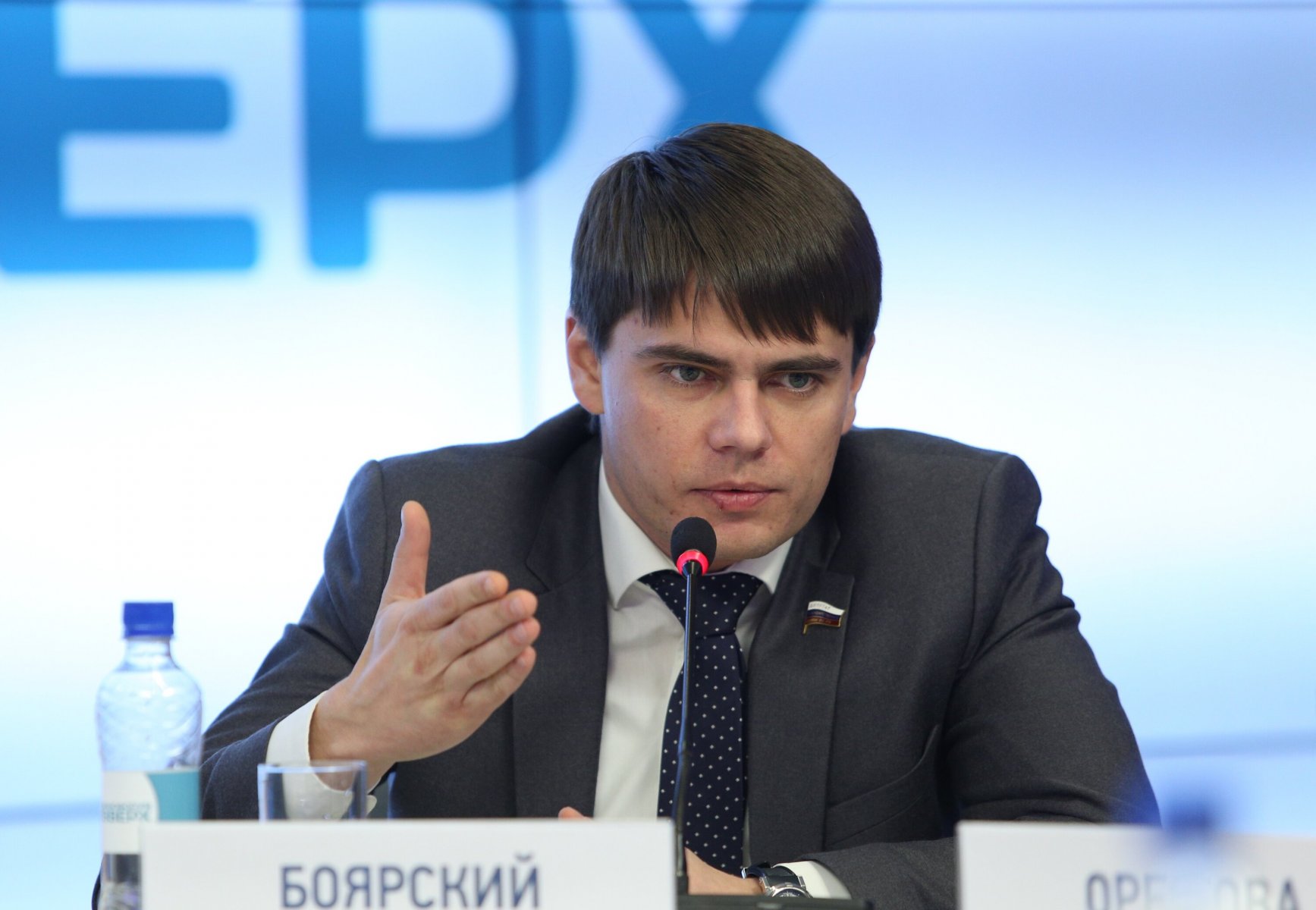 Депутат: российские чиновники по-прежнему будут вести Telegram-каналы