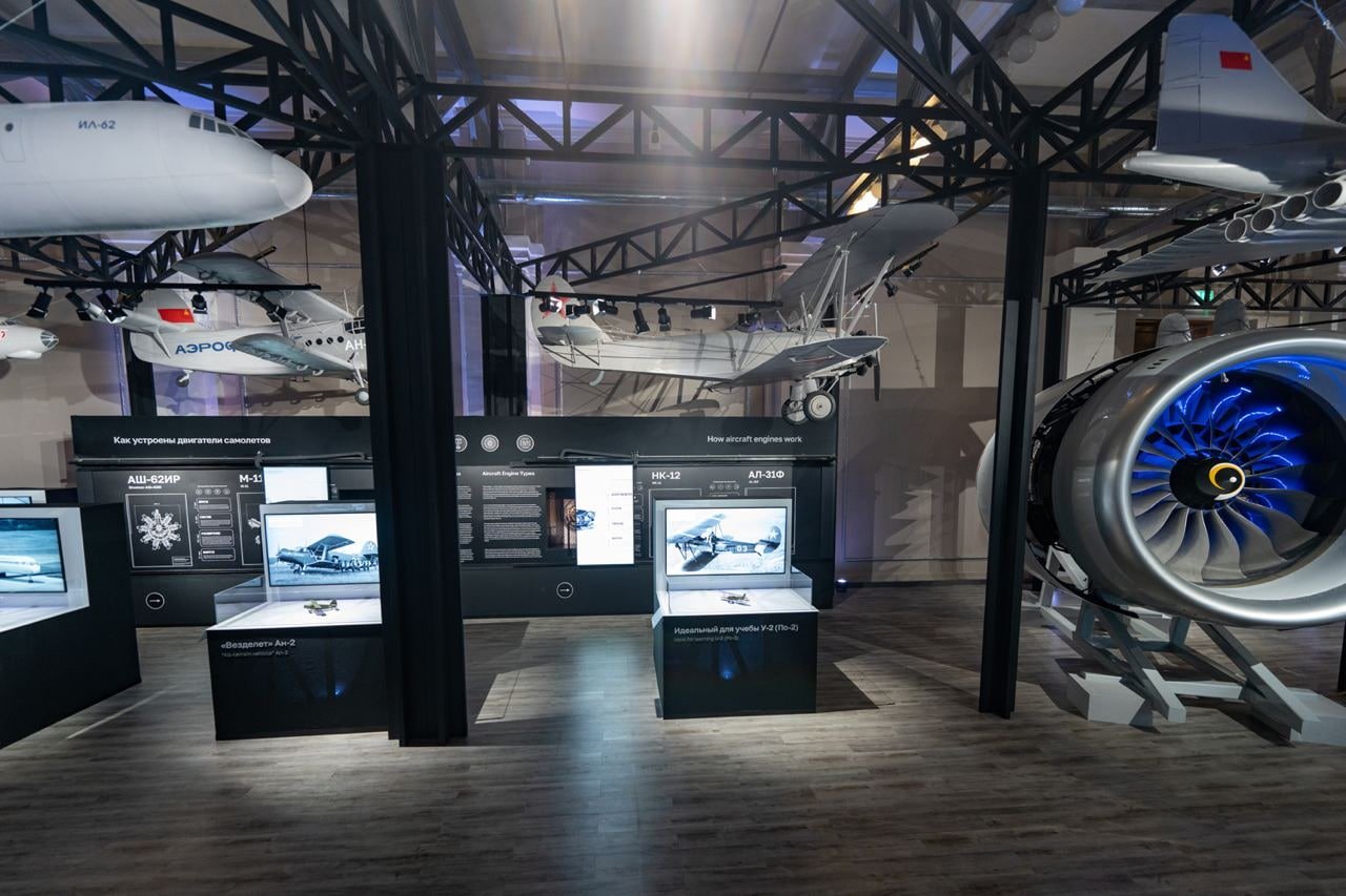 Ко Дню города на ВДНХ открывается новая интерактивная экспозиция «Авиация. Мечты о полете»                                                                                                             
