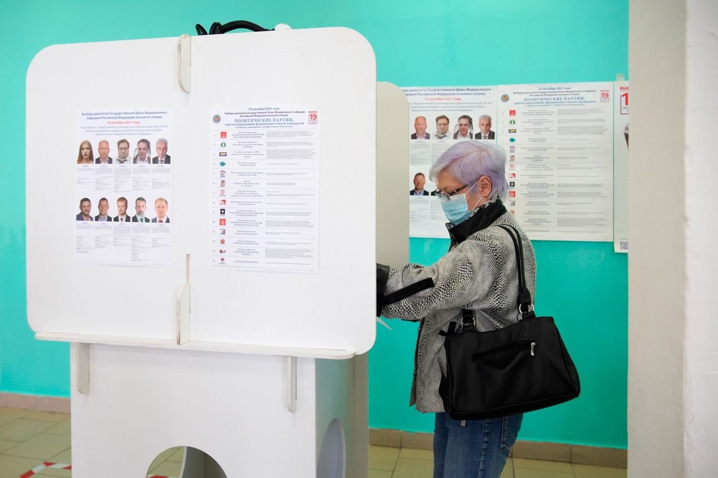 На муниципальных выборах Московской области явка составила 6,3 %
