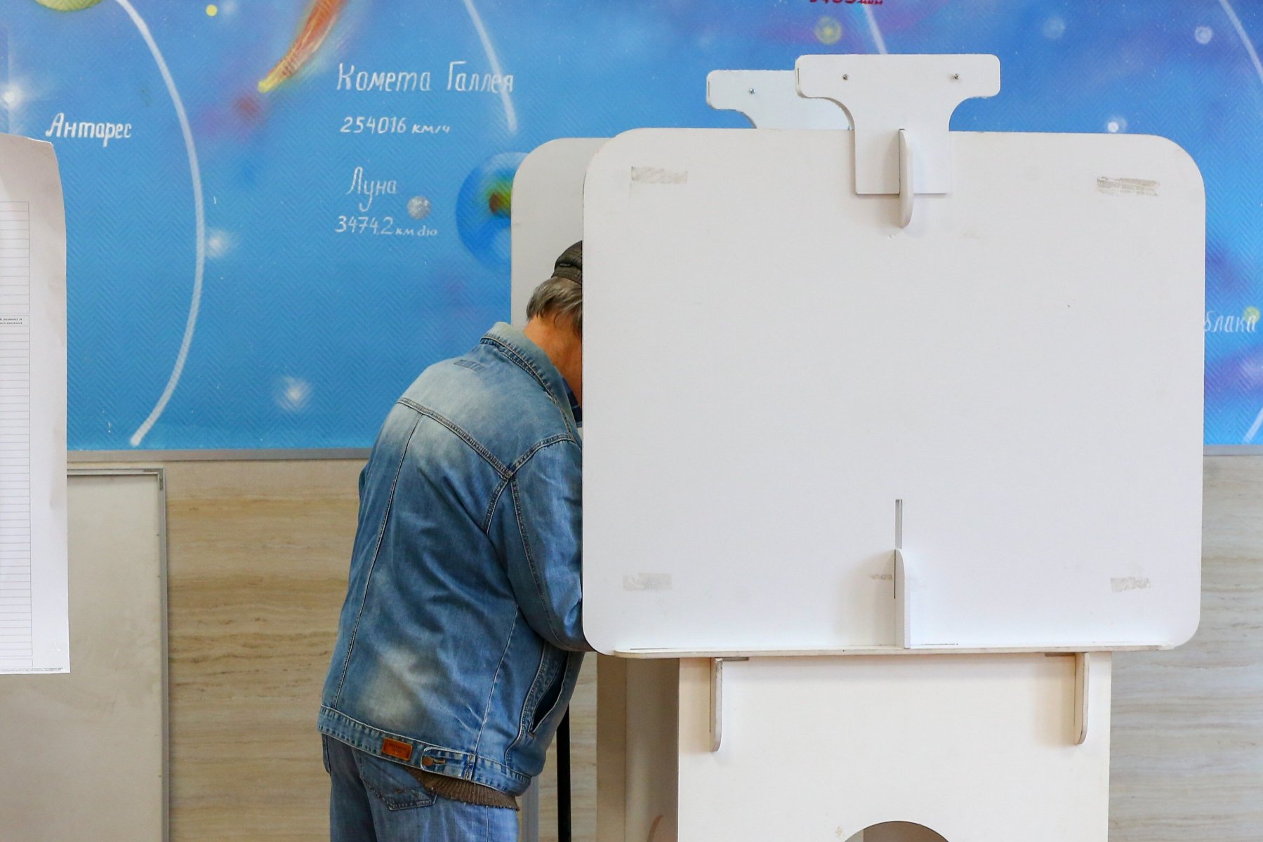 Явка на выборах в Подмосковье за дня достигла практически 15%