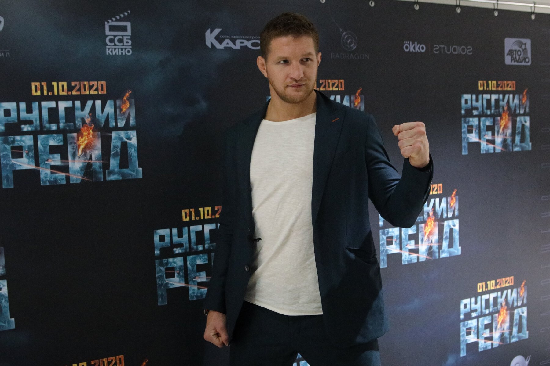 владимир минеев и федор емельяненко. бультерьер фильм 2022. бультерьер фильм 2022. бультерьер фильм 2022 с минеевым. владимир минеев бультерьер.