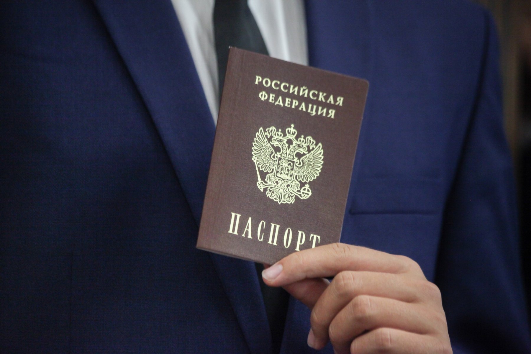 Эдвард Сноуден получил российское гражданство - Путин подписал указ