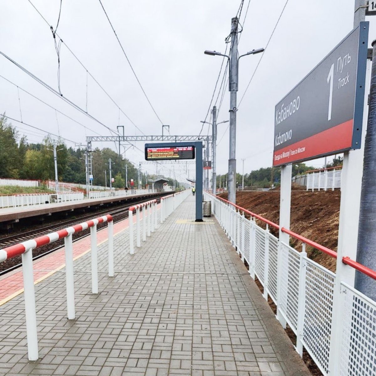ЦППК завершила реконструкцию платформы №1 на станции Кабаново