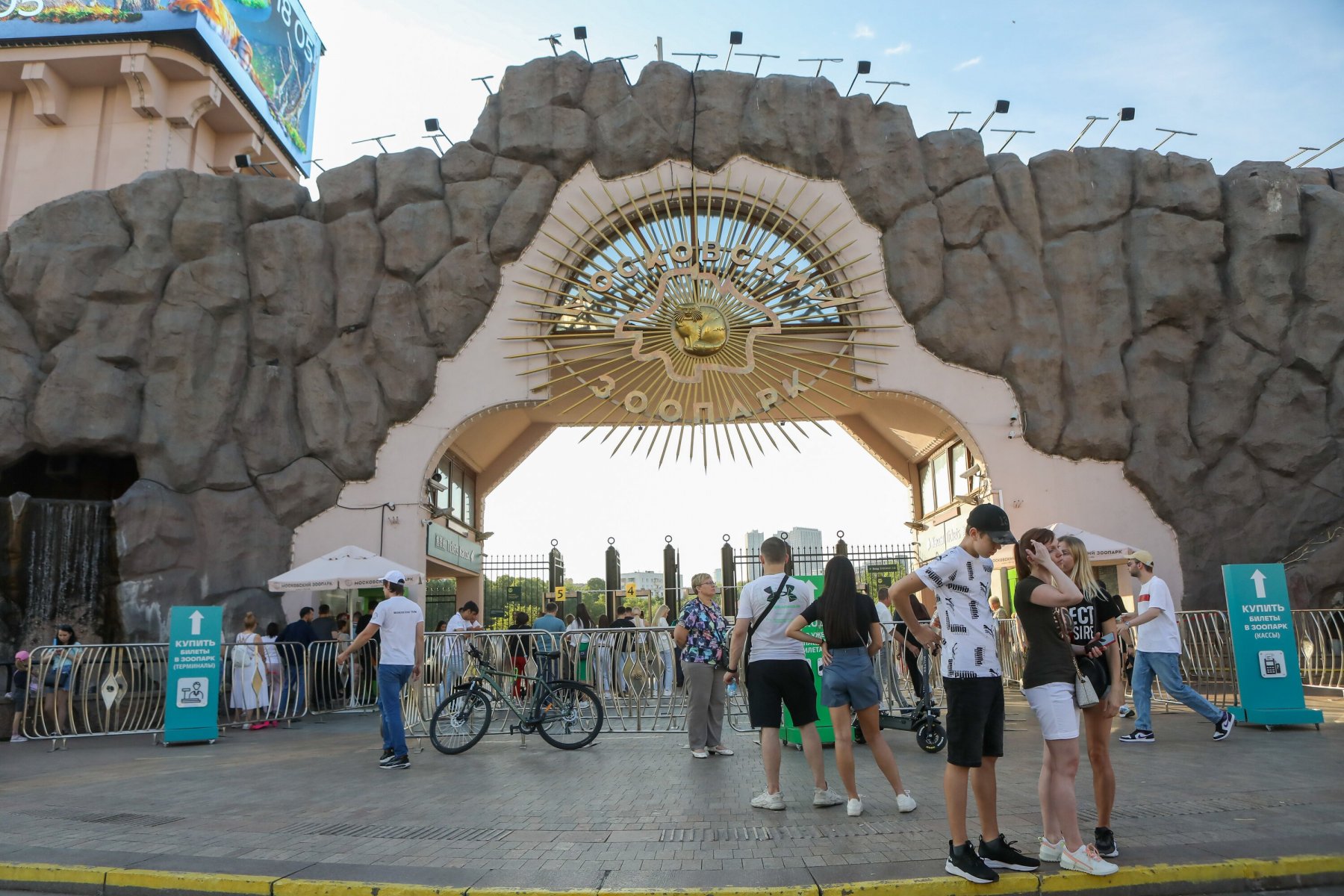 Зоопарк Москвы перейдет 1 октября на осенний режим работы