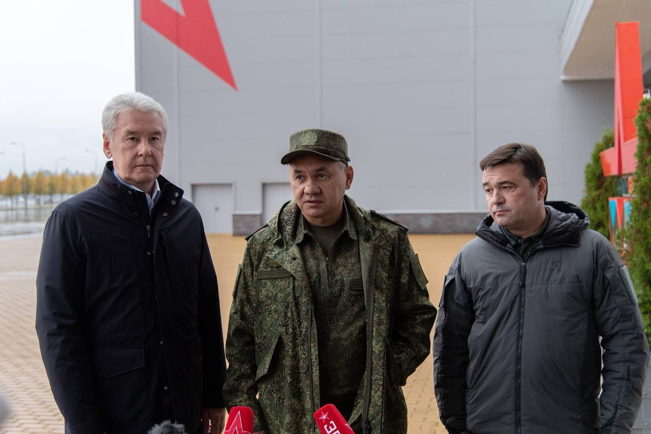 Министр обороны Шойгу дал поручения главам Москвы и Подмосковья относительно мобилизации