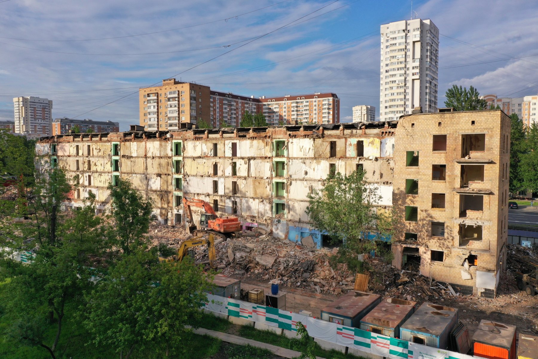В Москве по программе реновации расселили еще 50 домов