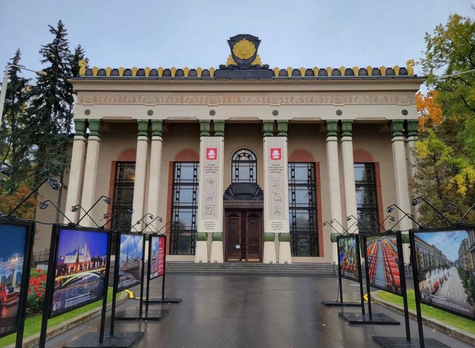 В столице завершился прием заявок на конкурс «Московская реставрация»