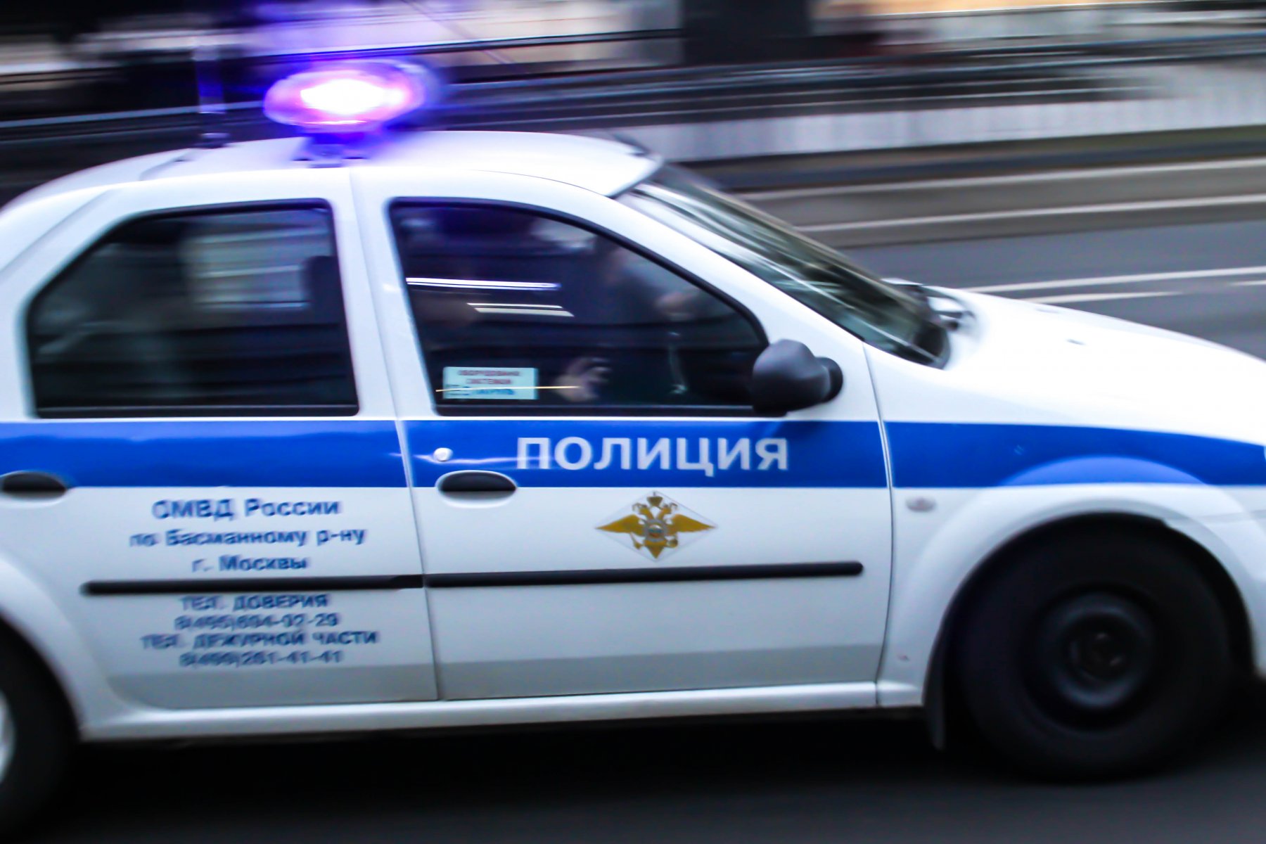 На севере Москвы найден труп 54-летнего мужчины в полиэтиленовом мешке