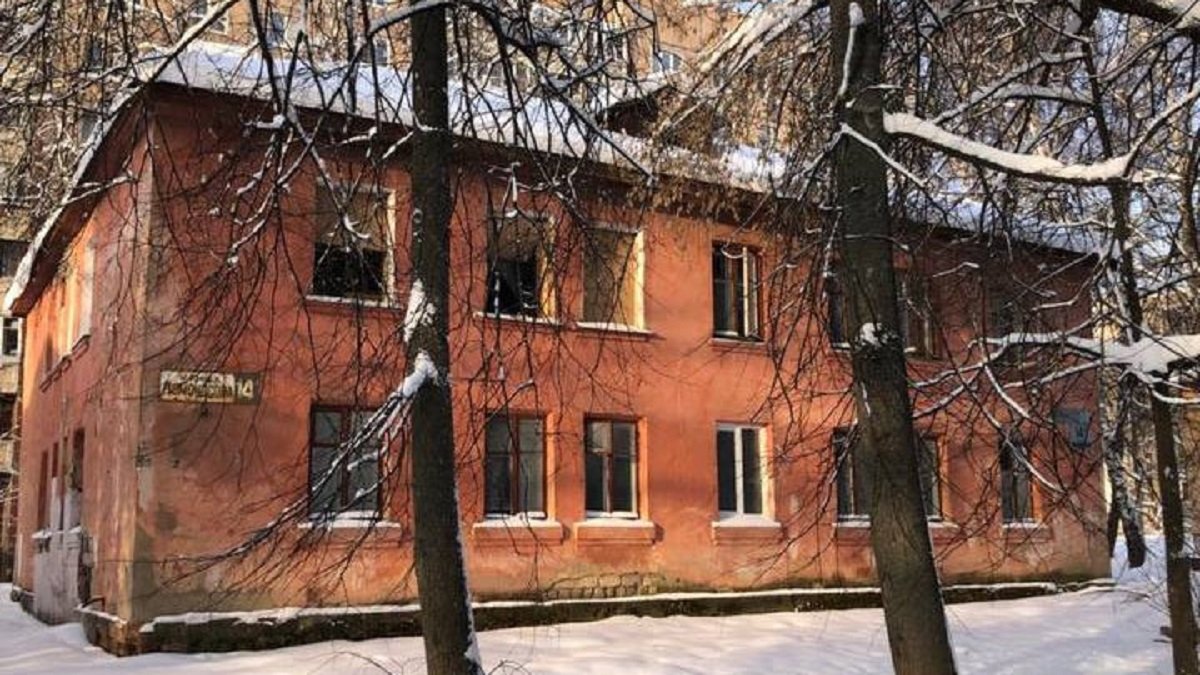 Четыре аварийных дома снесли в Сергиево-Посадском городском округе