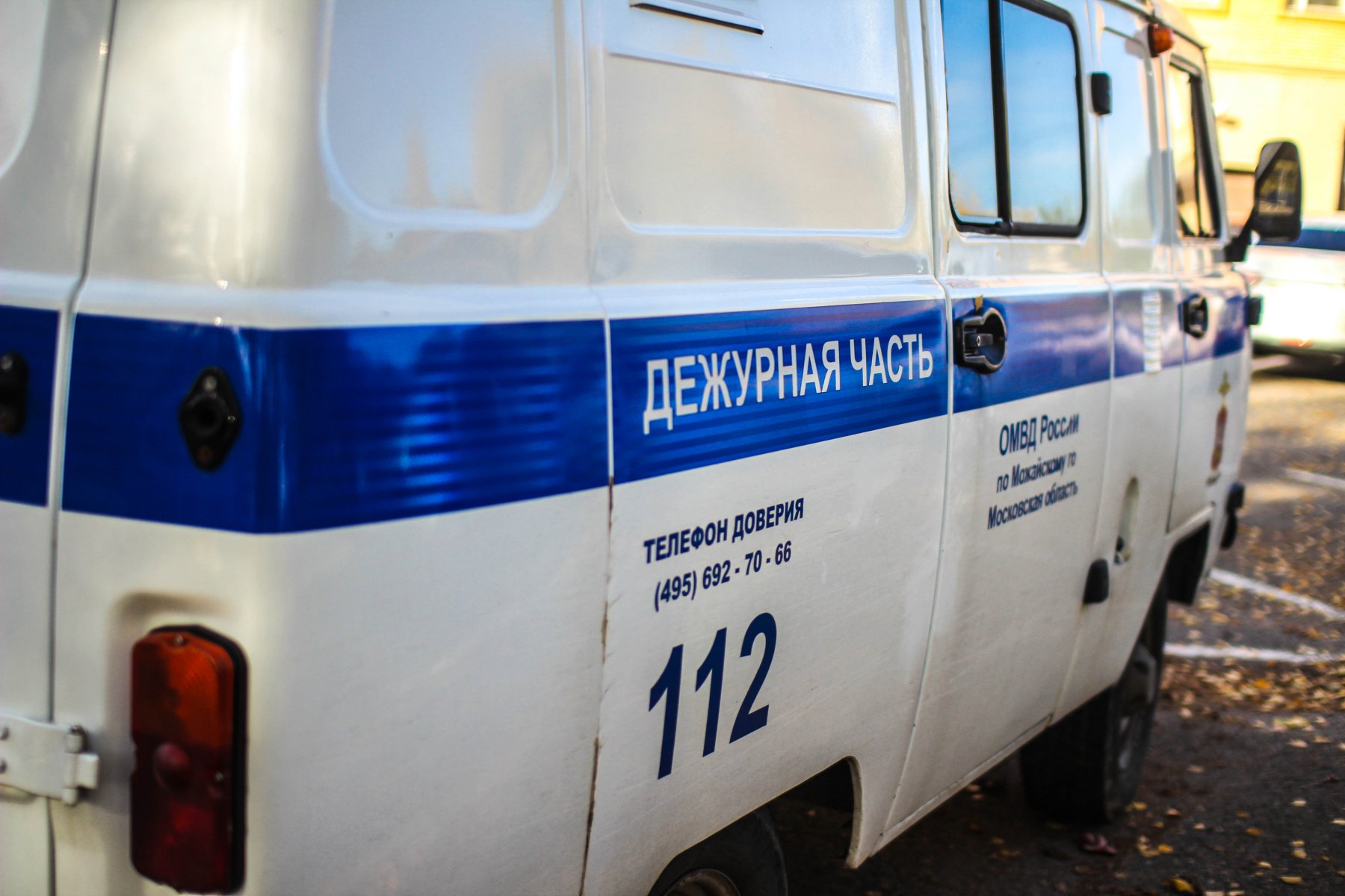 Жительница Зеленограда похитила 15 тысяч рублей у знакомой пенсионерки