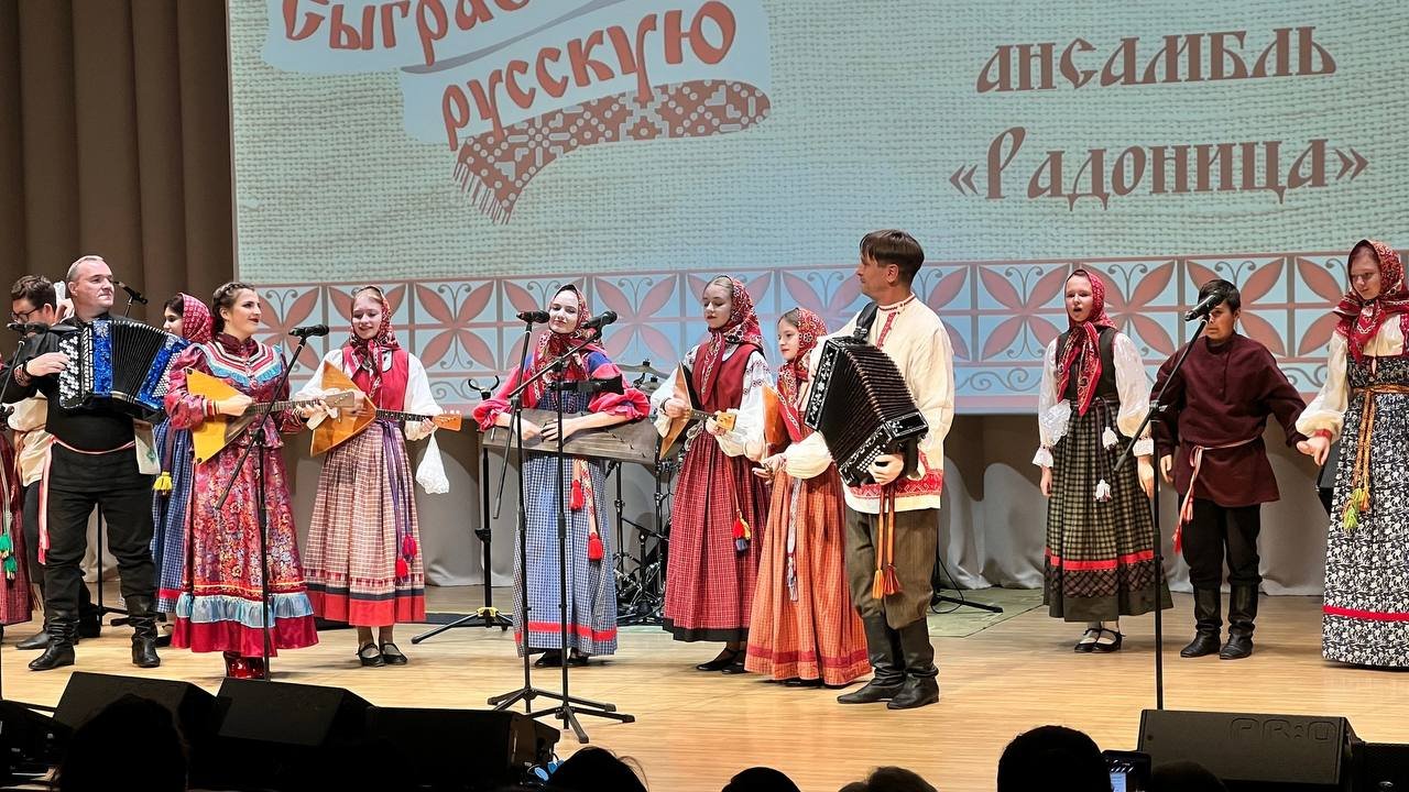 В подмосковном Клину проходит фестиваль-конкурс «Сыграем песню русскую»