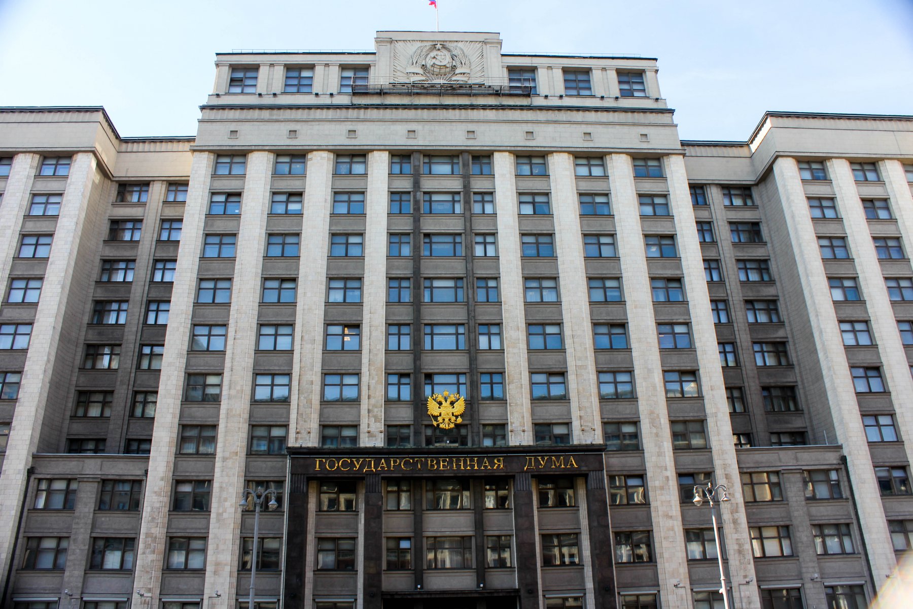 В России может появиться закон о возврате мобилизованным денег за турпутевки