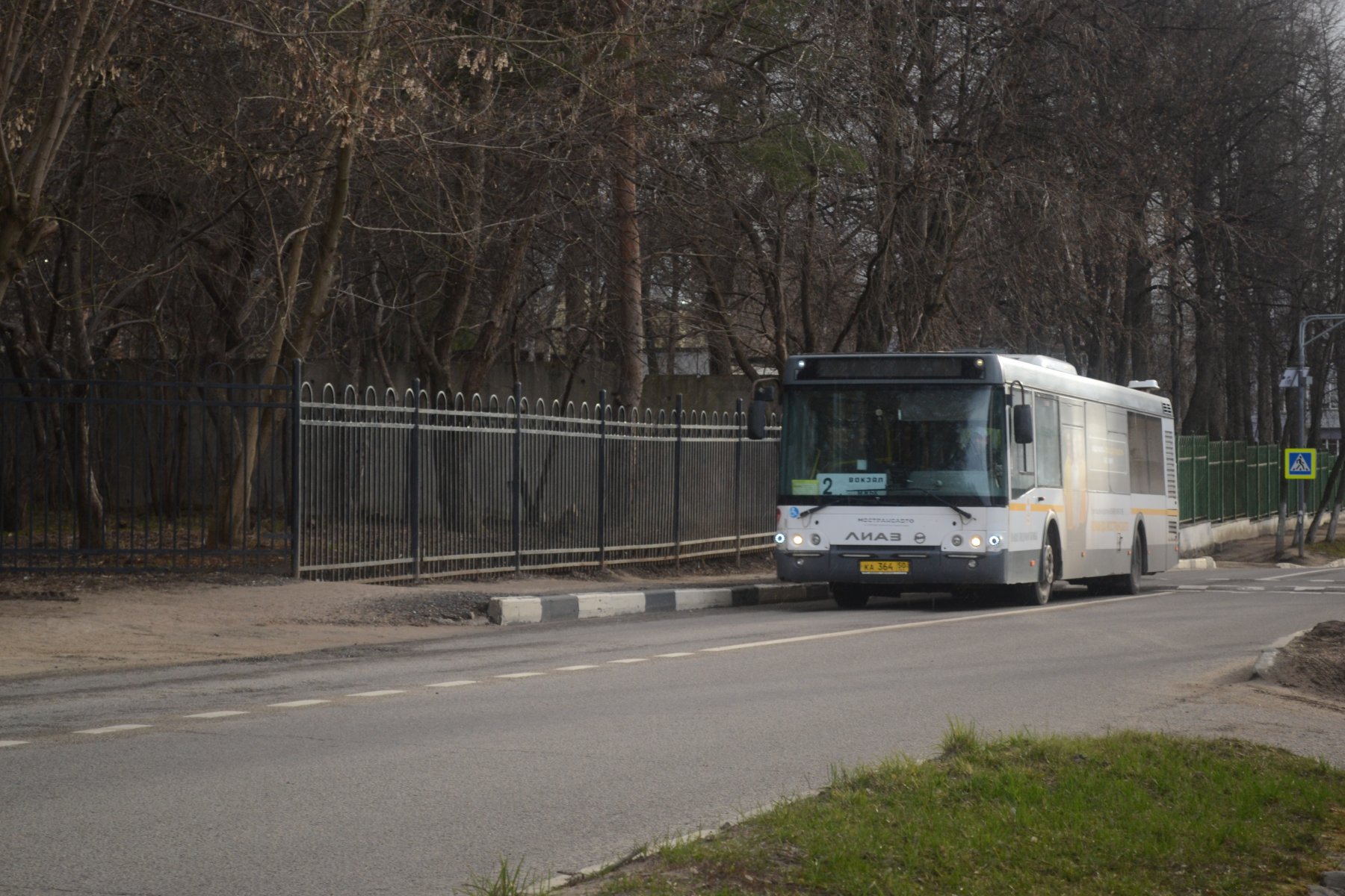  За полгода Мострансавто утилизировало более 520 списанных автобусов 