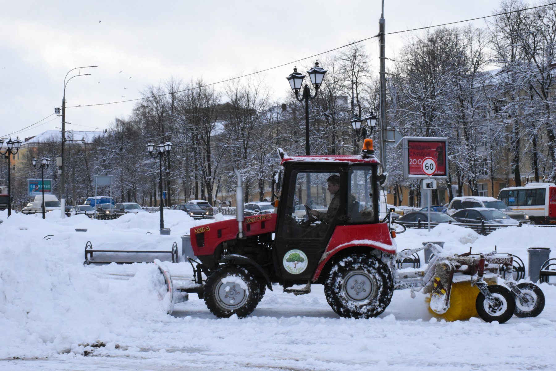 Свыше 40 городских округов Подмосковья уже подготовились к зимнему содержанию территорий