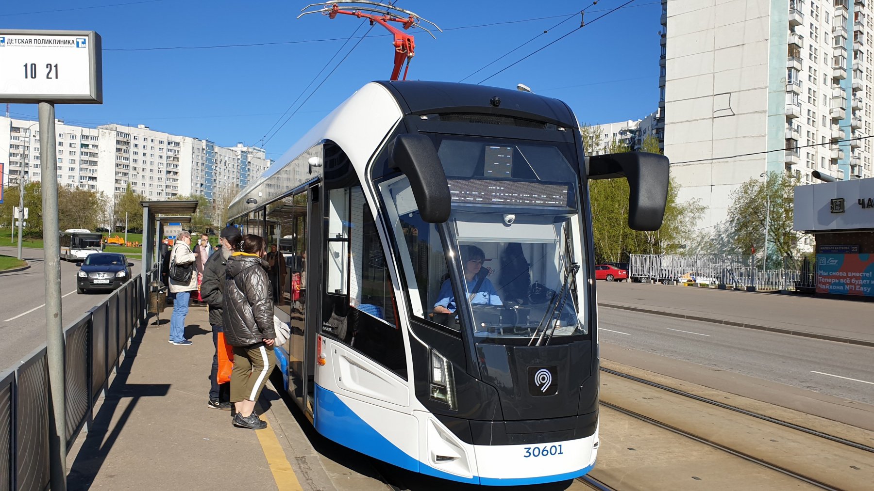 К концу года трамваи в Москве могут начать ходить быстрее