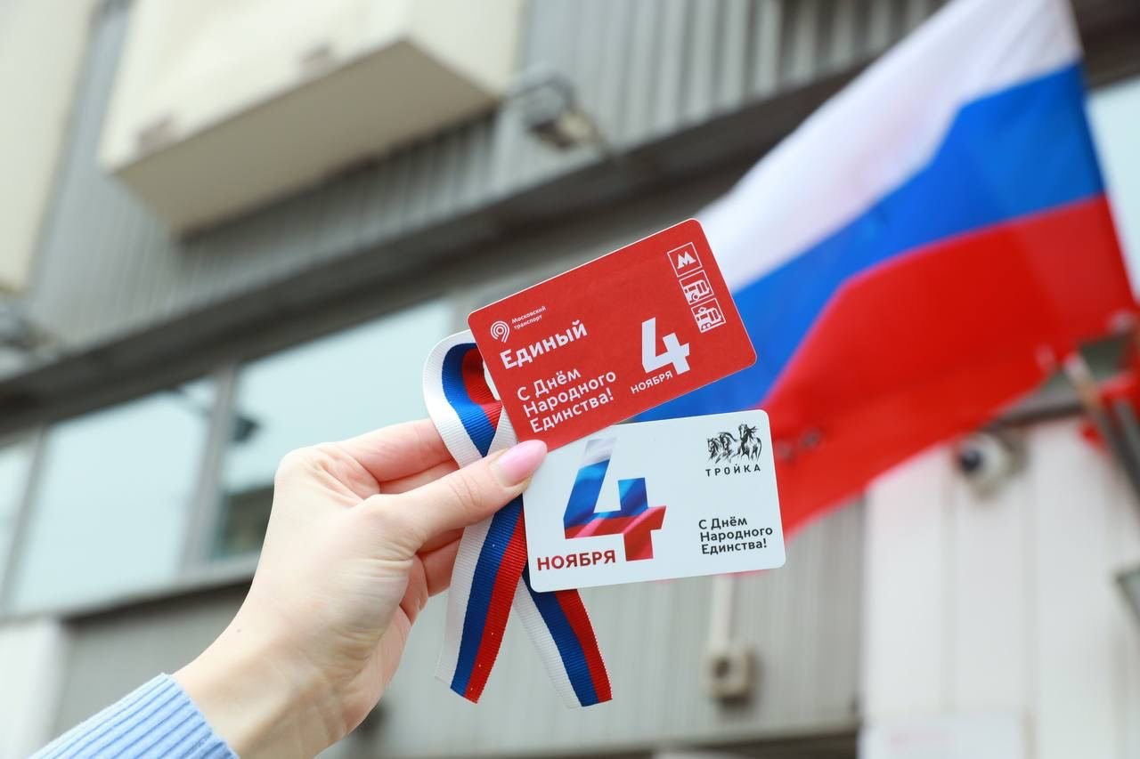 журнал 2007. бородабрь. 55 ноября. 55 ноября. 55 ноября.