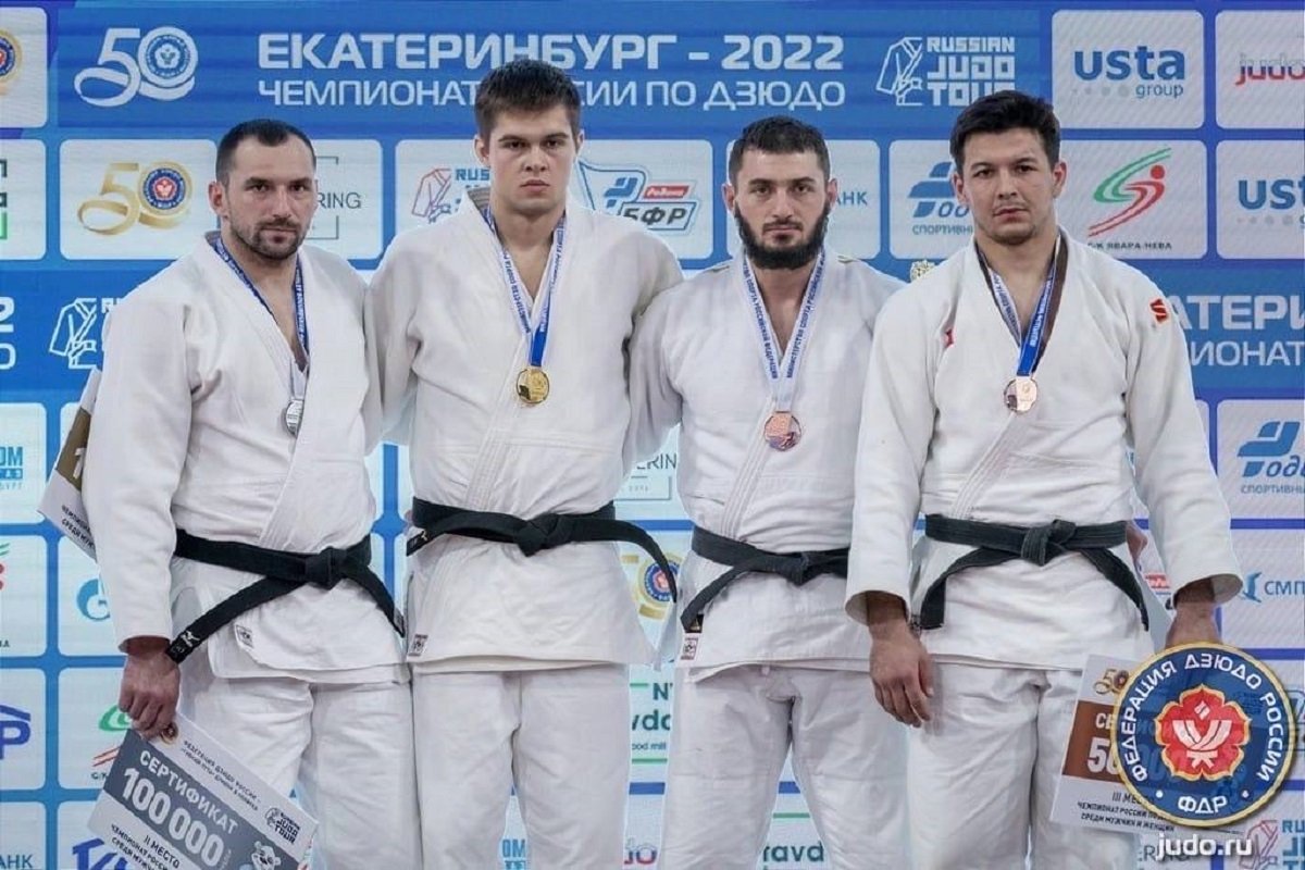 Команда Подмосковья завоевала очередное золото на чемпионате страны по дзюдо