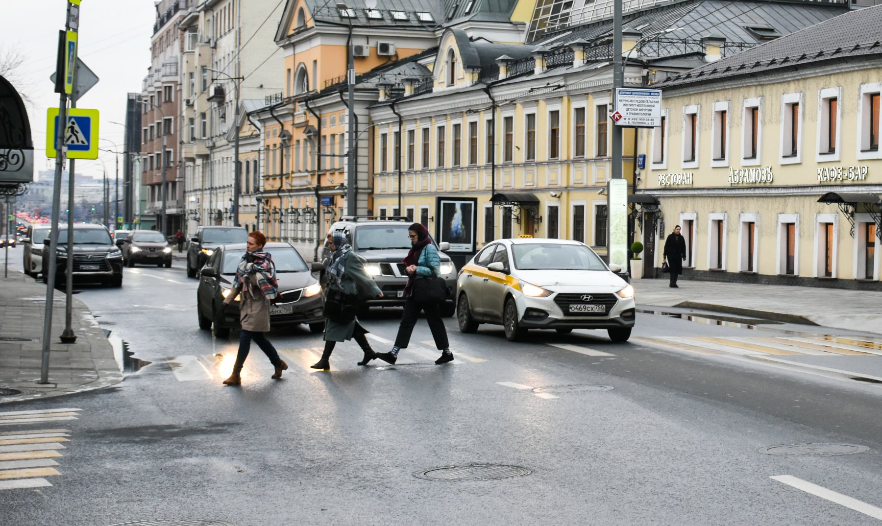 В Роспотребнадзоре озвучили самые шумные российские города 