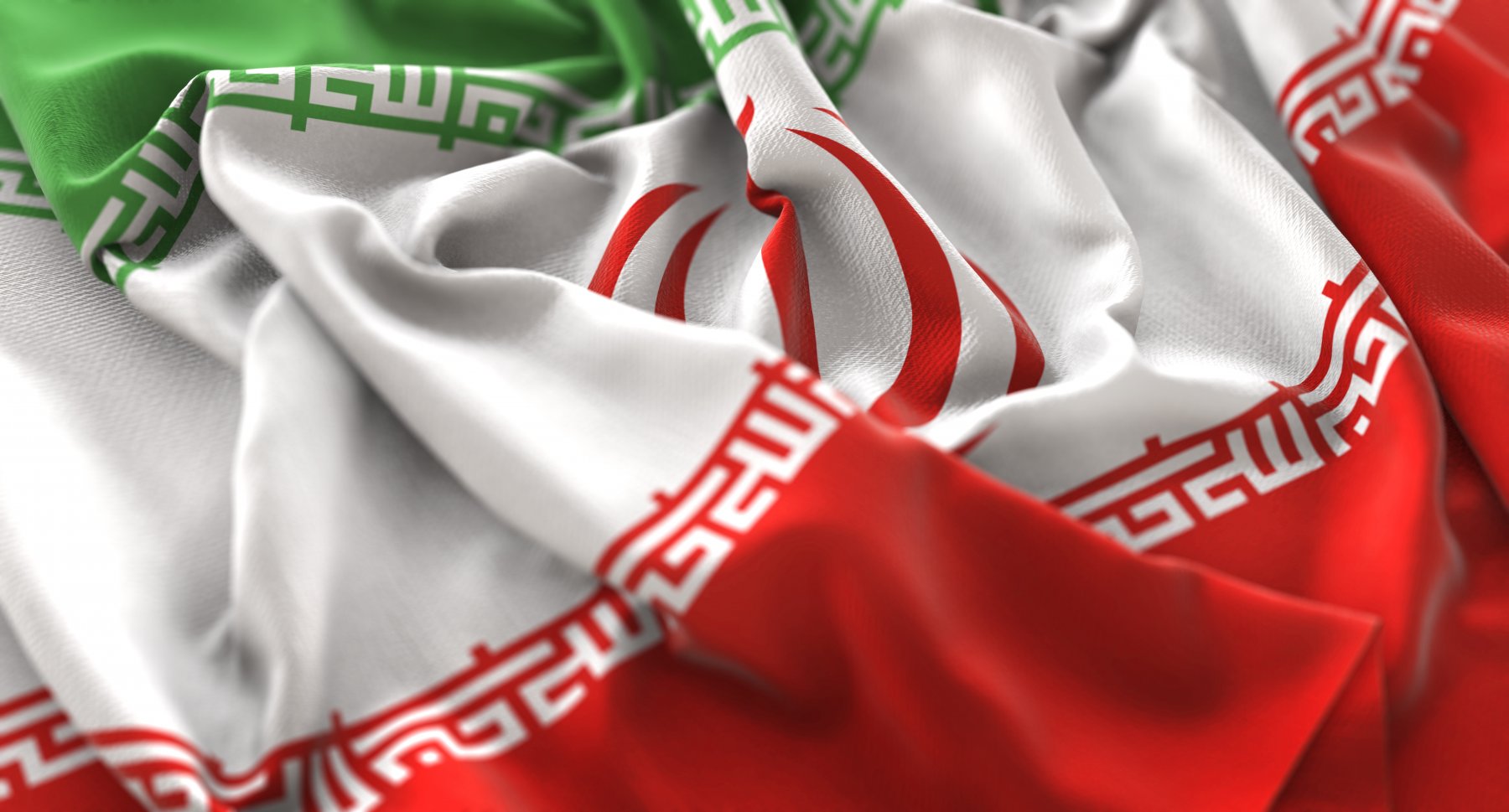 Иран разрабатывает гиперзвуковую баллистическую ракету