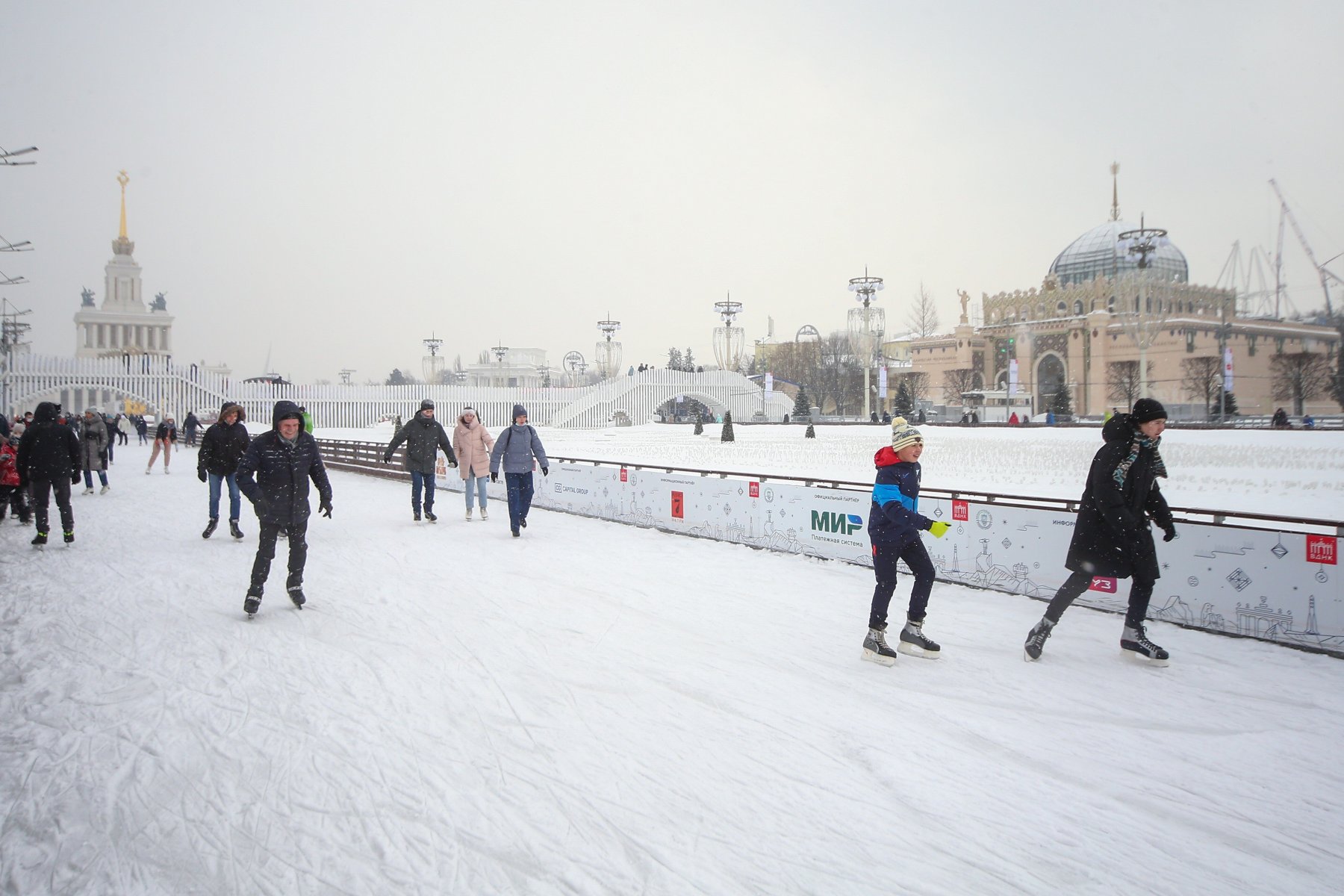 каток на вднх в москве