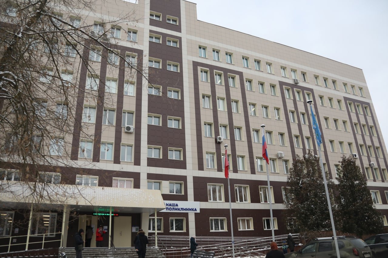 Седьмой центр рассеянного склероза открыт в Московской области