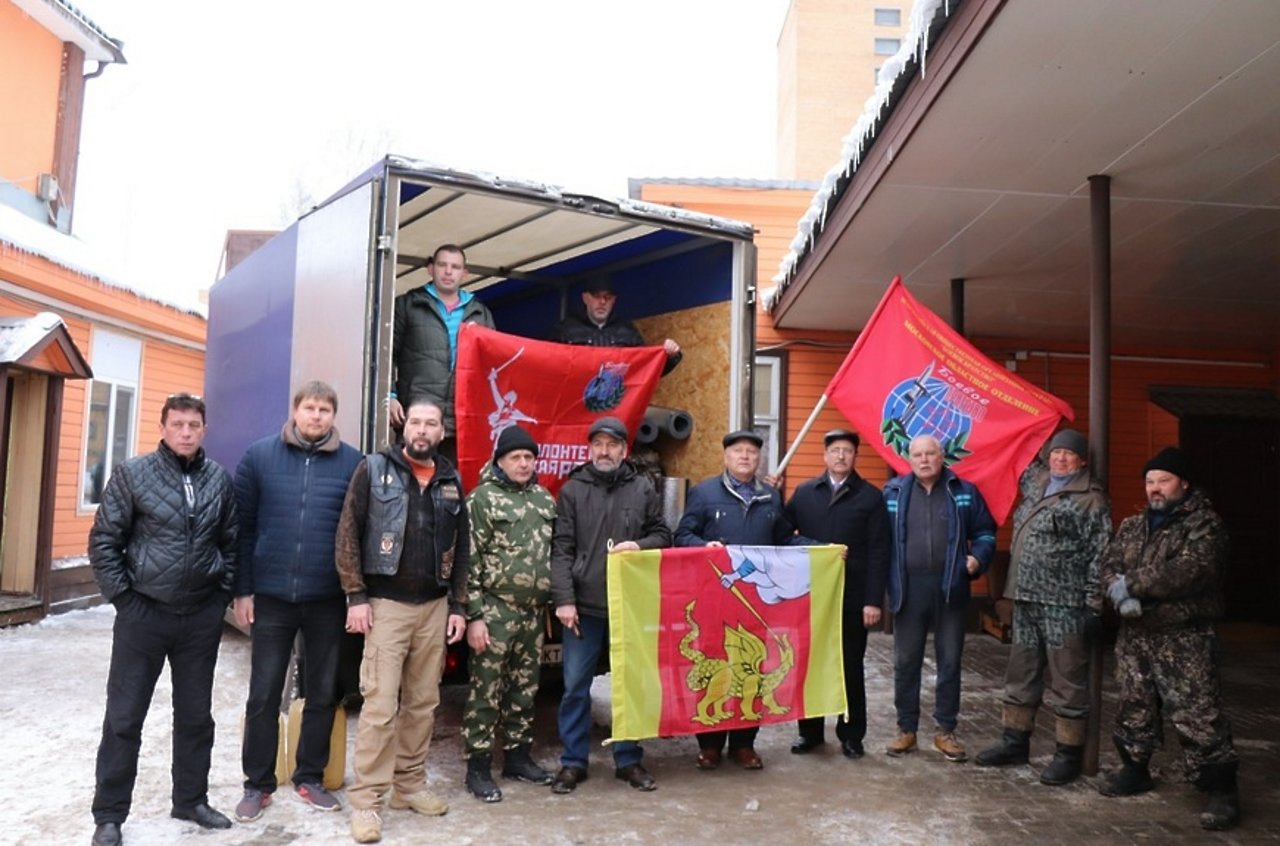 Жители Егорьевска собрали еще одну партию гумпомощи 