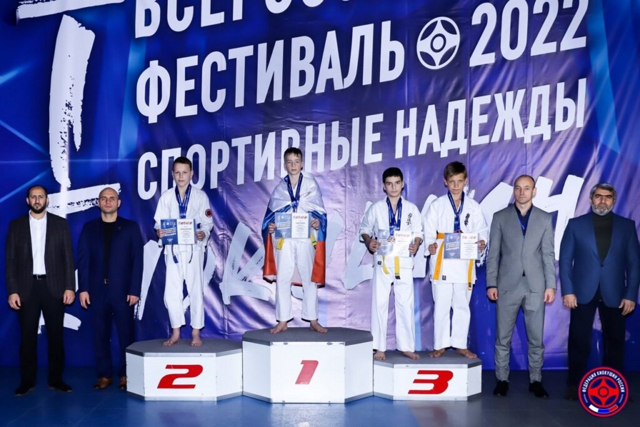 Спортсмен из Каширы завоевал «серебро» на Всероссийском фестивале по киокушин в Москве