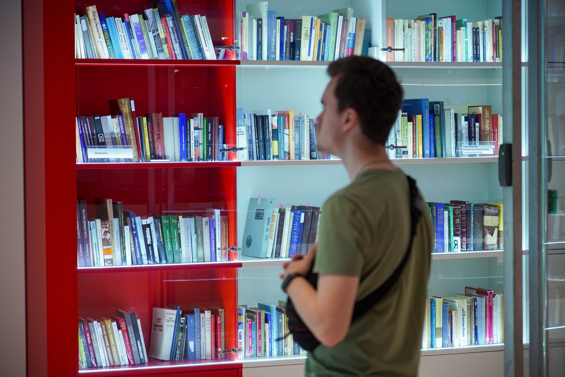 Еще четыре модельные библиотеки в Подмосковье профинансируют в 2023 году