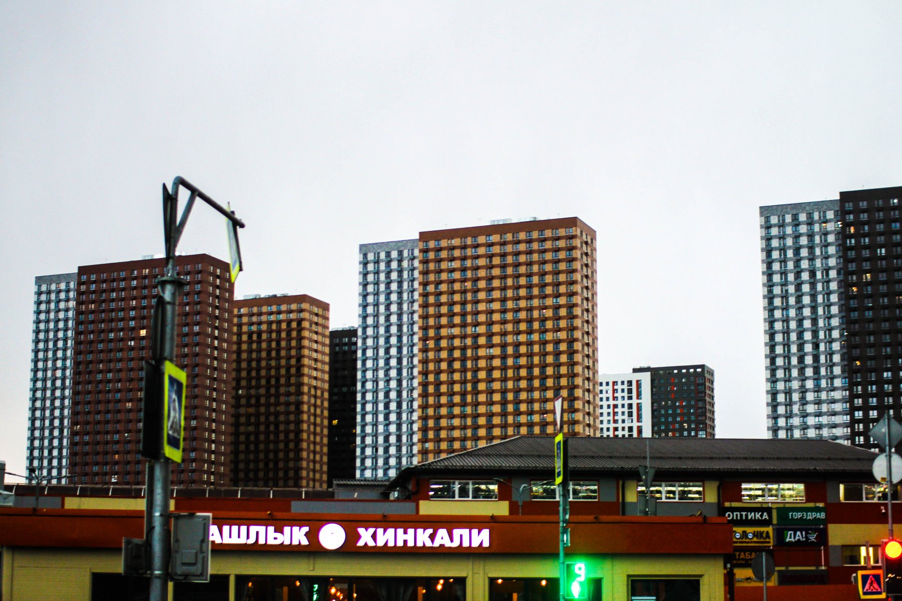 В Ленинском округе реализуется 21% первичного жилья Подмосковья