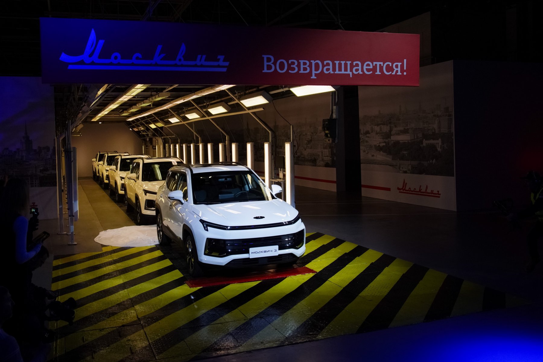 Часть автомобилей «Москвич» отправят на обновление парка каршеринга в Москве