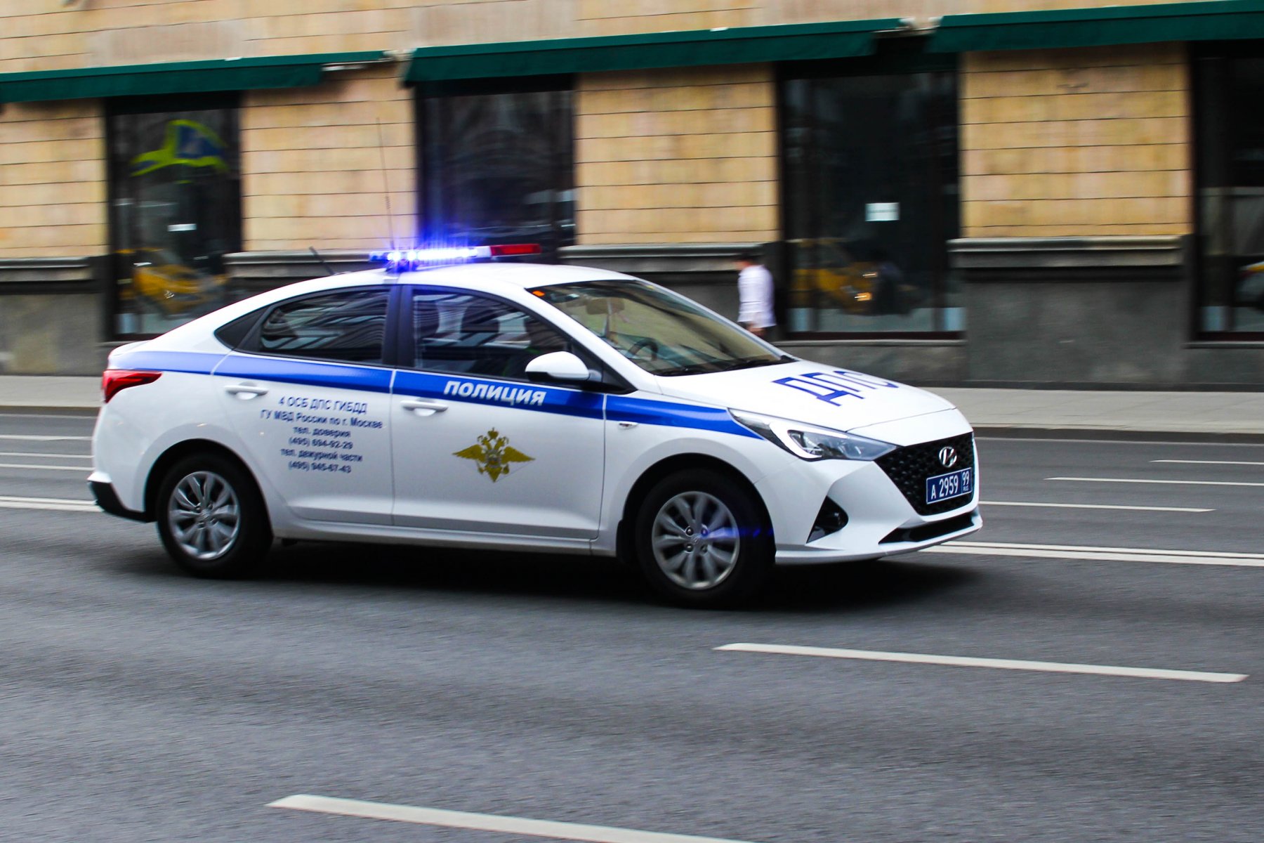 В Пушкинском округе столкнулись электричка и такси