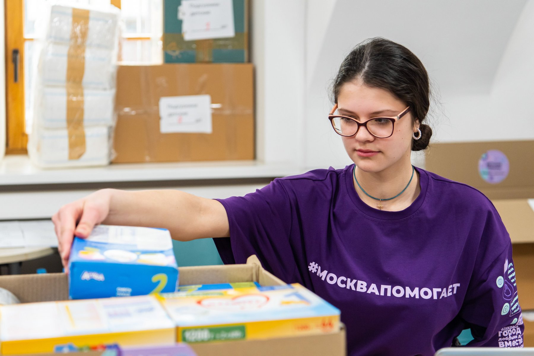 Все пункты приема гуманитарной помощи и новогодних подарков в Москве нанесут на интерактивную карту