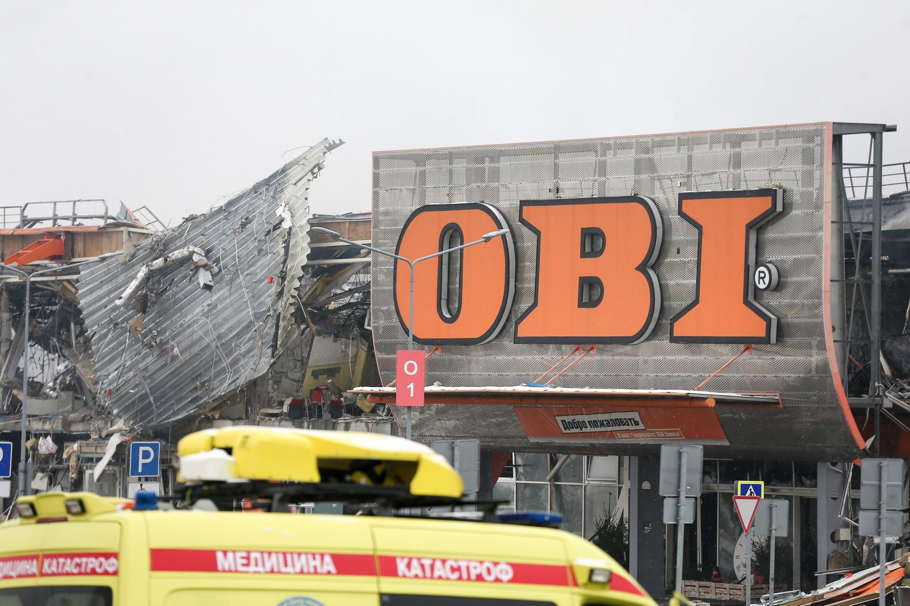 Представители OBI рассказали о дальнейших действиях после пожара в ТЦ «Мега Химки»