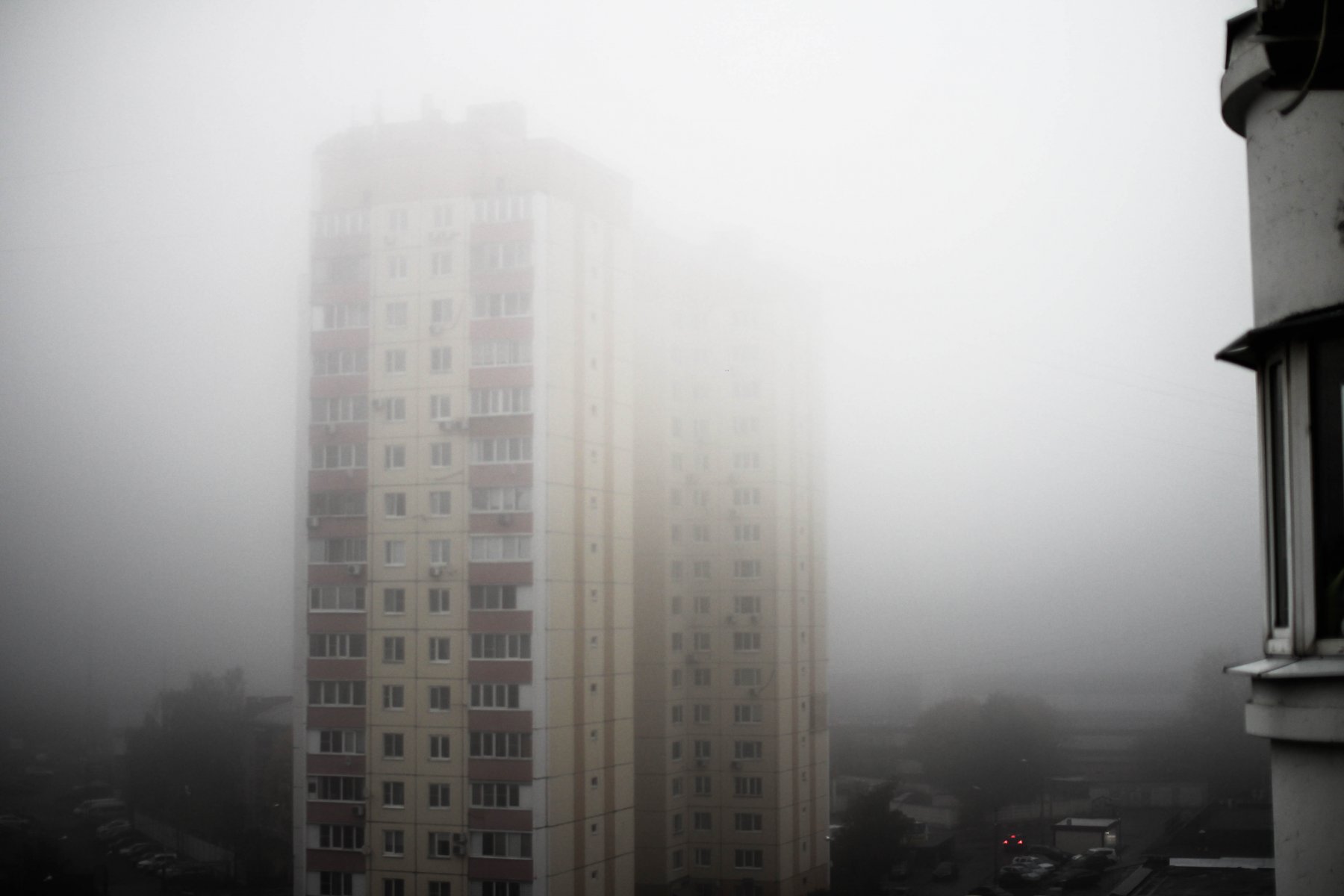 В Москве и области появился туман с ухудшением видимости до 500-700 метров