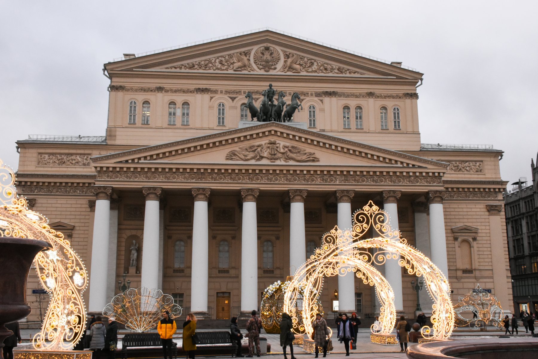 4. Большой театр архитектор бове. Большой театр москва 2020. Город зима вечер большой театр. Театр назарова.