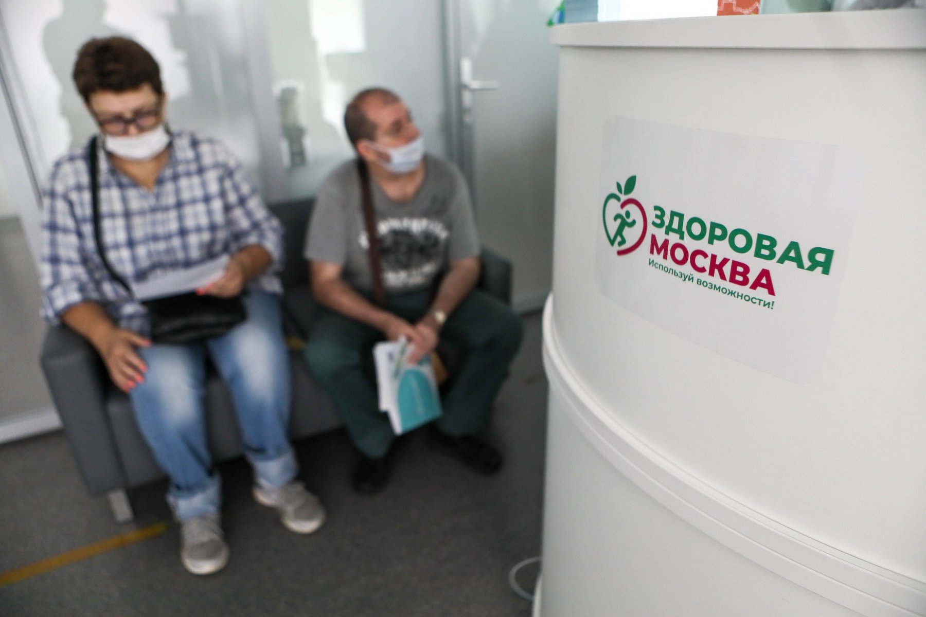 Свыше 450 тысяч раз москвичи проверили свое здоровье в центрах госуслуг