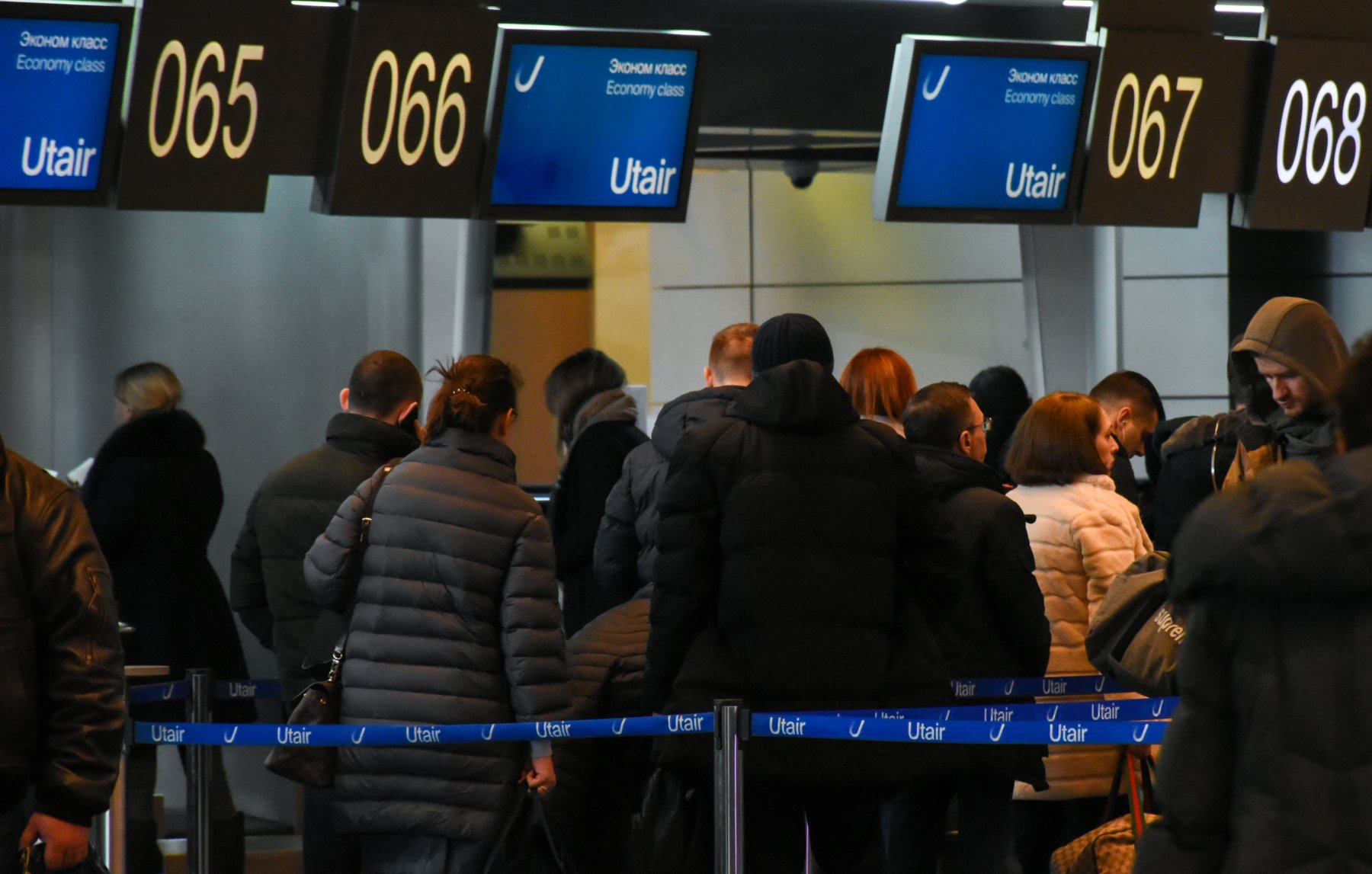 Социолог предложила запретить мигрантам ввозить семьи в РФ