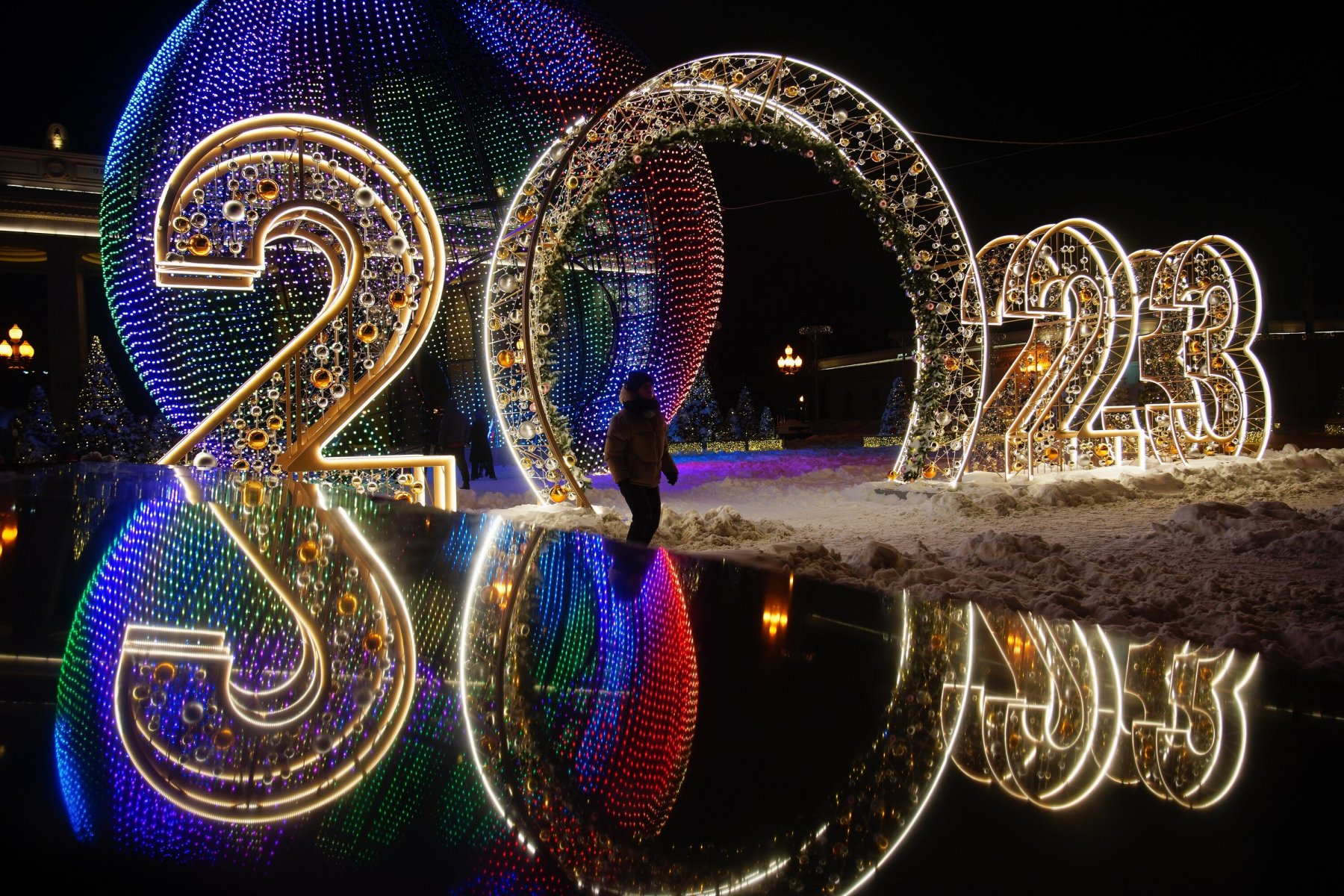 Новый год 20 февраля 2024. Новый год 2023. Иллюминация в Москве. Новогодняя Москва 2023. Новогодняя иллюминация в Москве 2024.