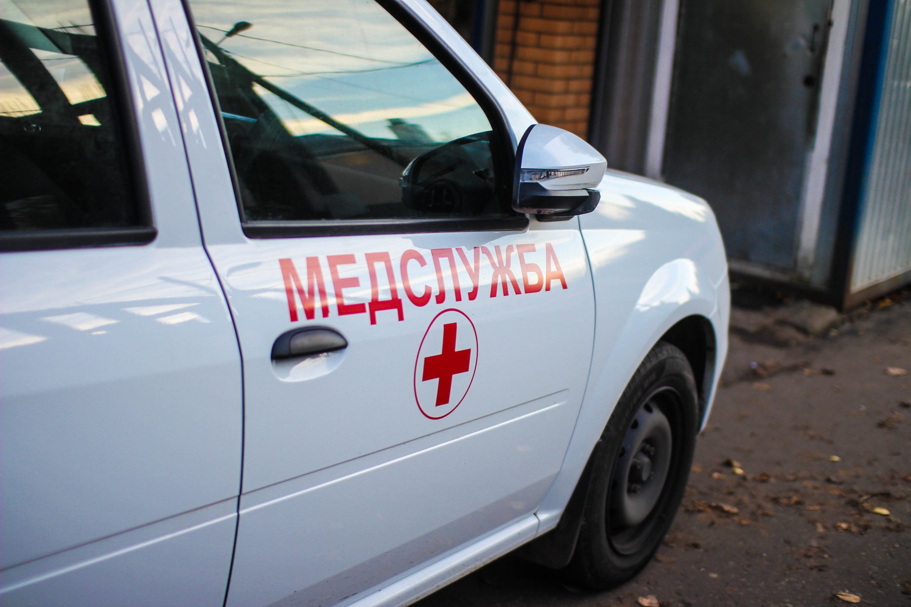Робот Светлана выбрала четверых лучших сотрудников скорой помощи в Подмосковье