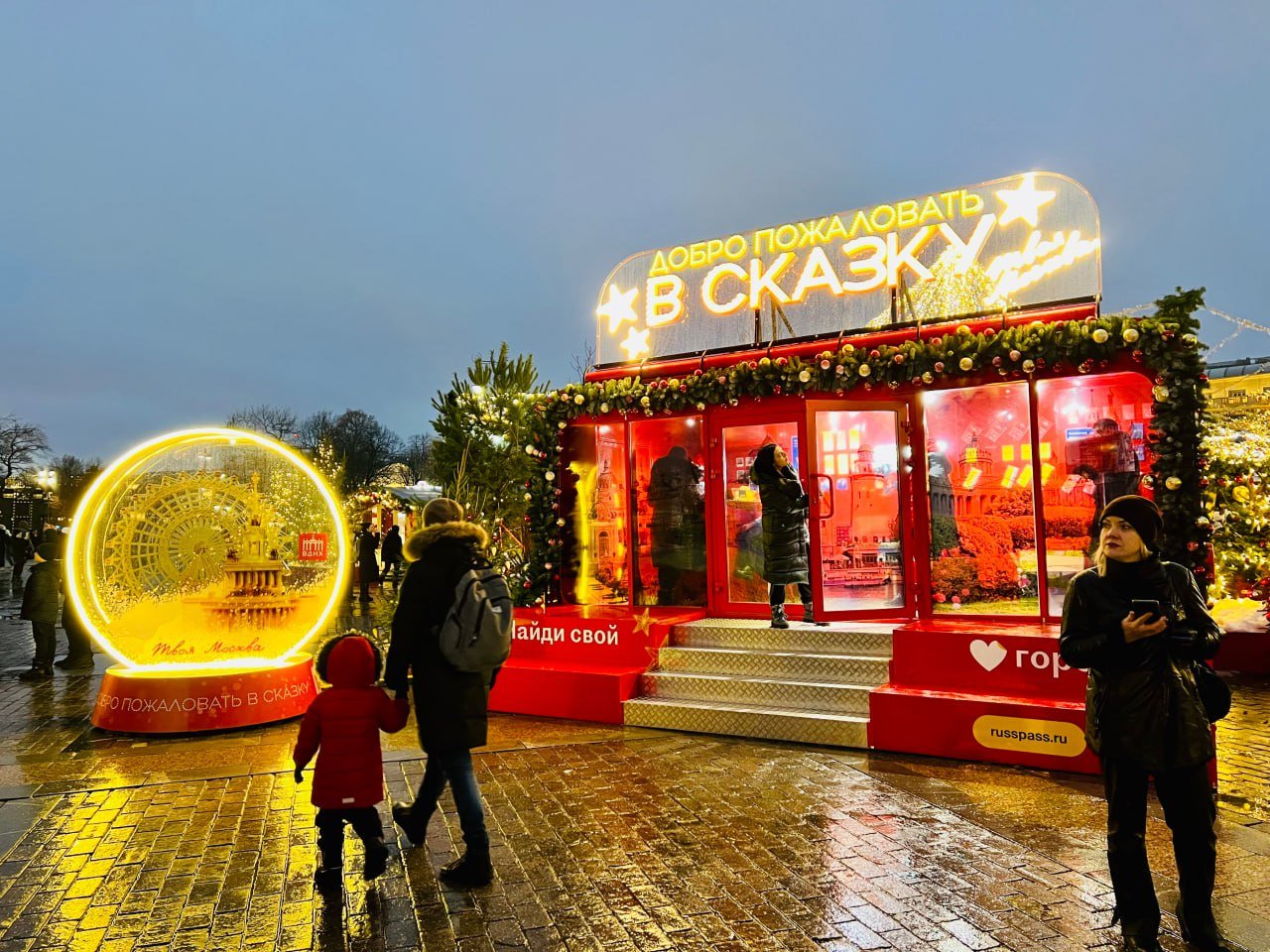 За новогодние каникулы в туринфоцентры Москвы обратились свыше 70 тысяч человек 