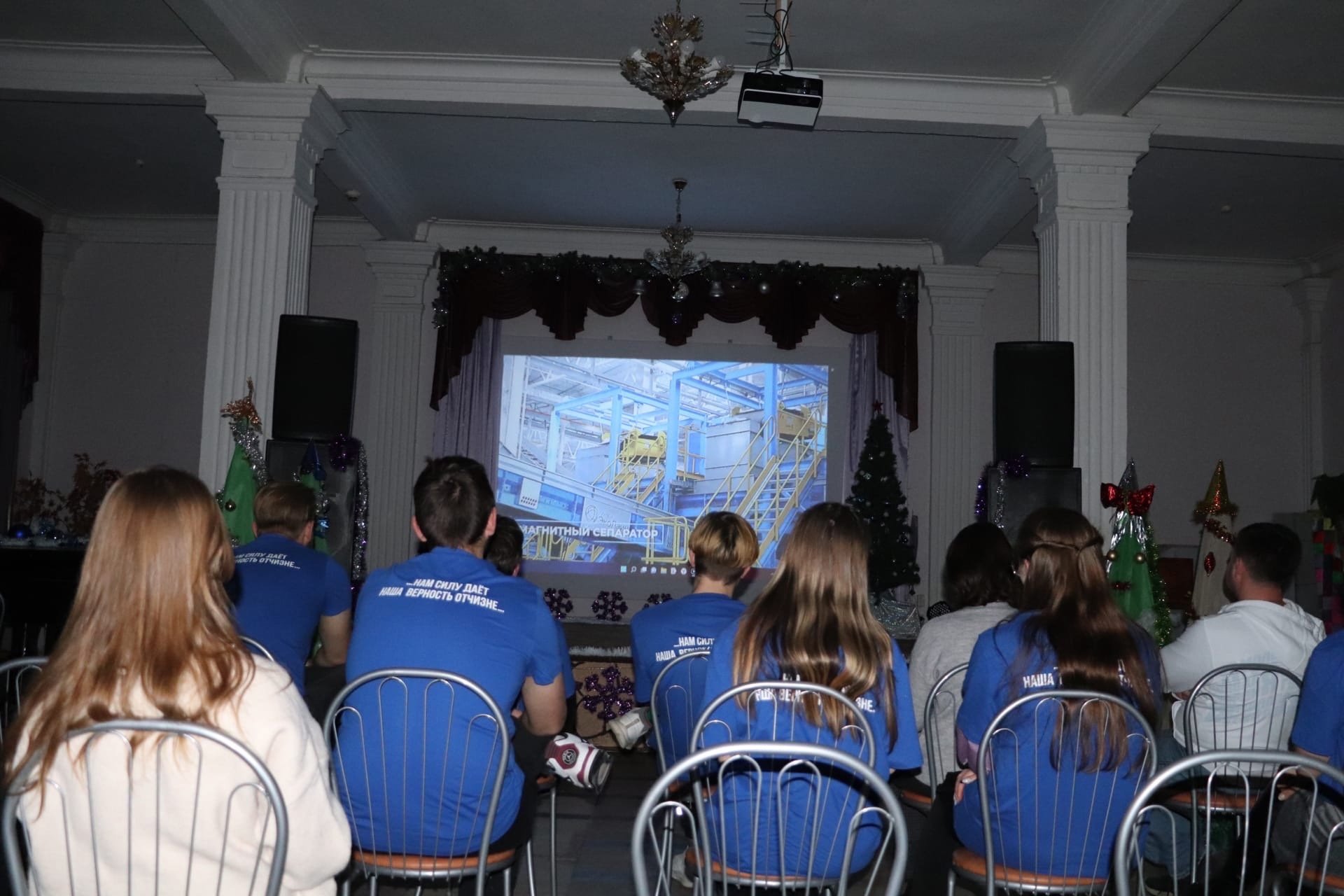 Для активистов Солнечногорска устроили онлайн экскурсию на комплекс по переработке отходов