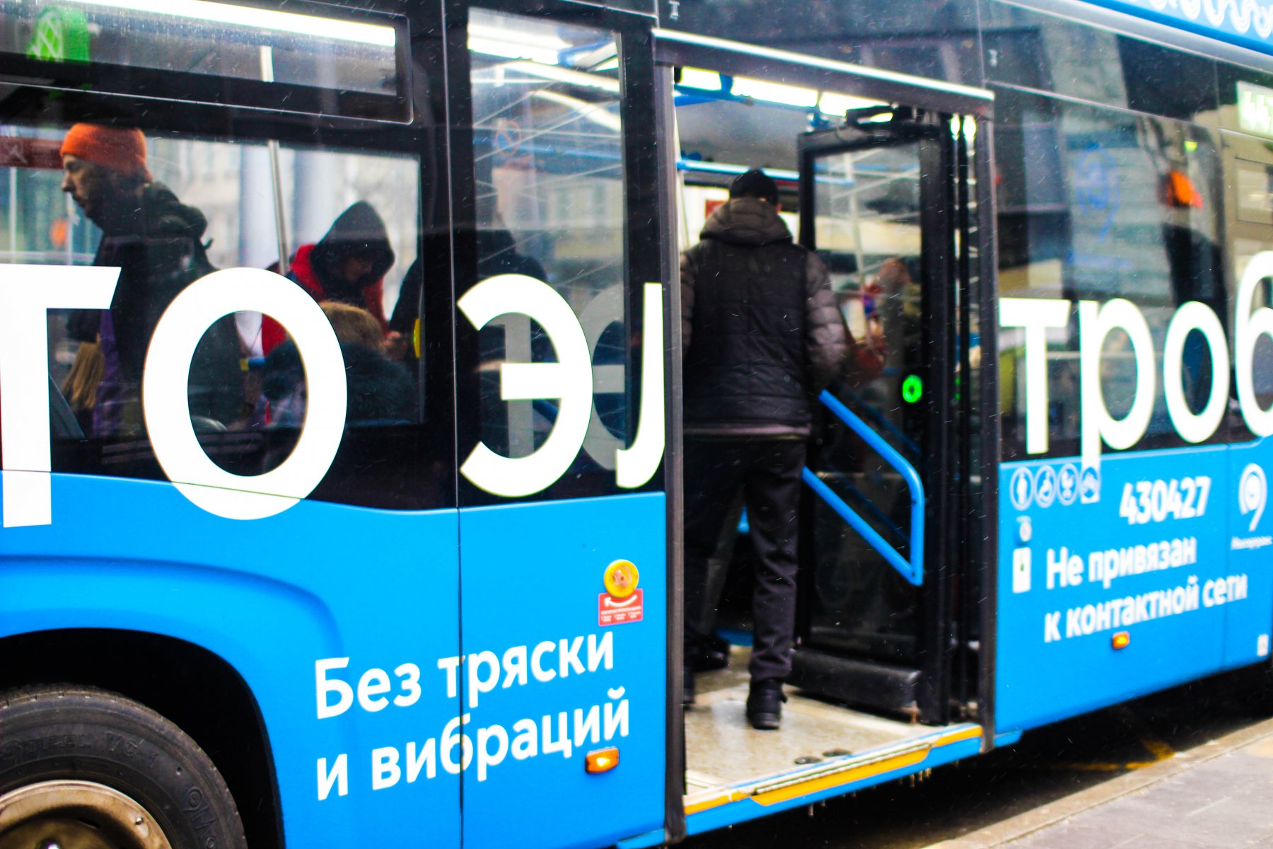 Уже более тысячи электробусов ходят по дорогам Москвы