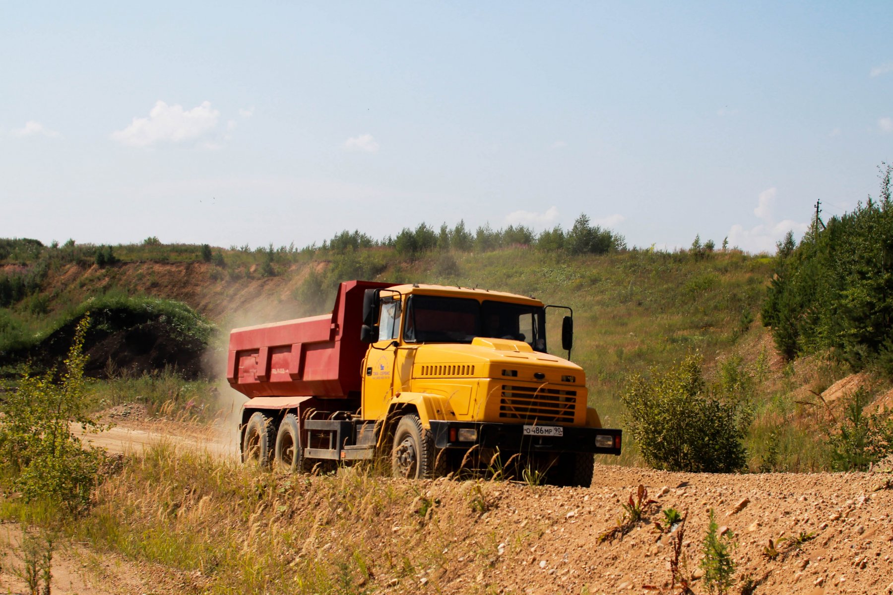 В Рузе экологи остановили незаконную добычу полезных ископаемых