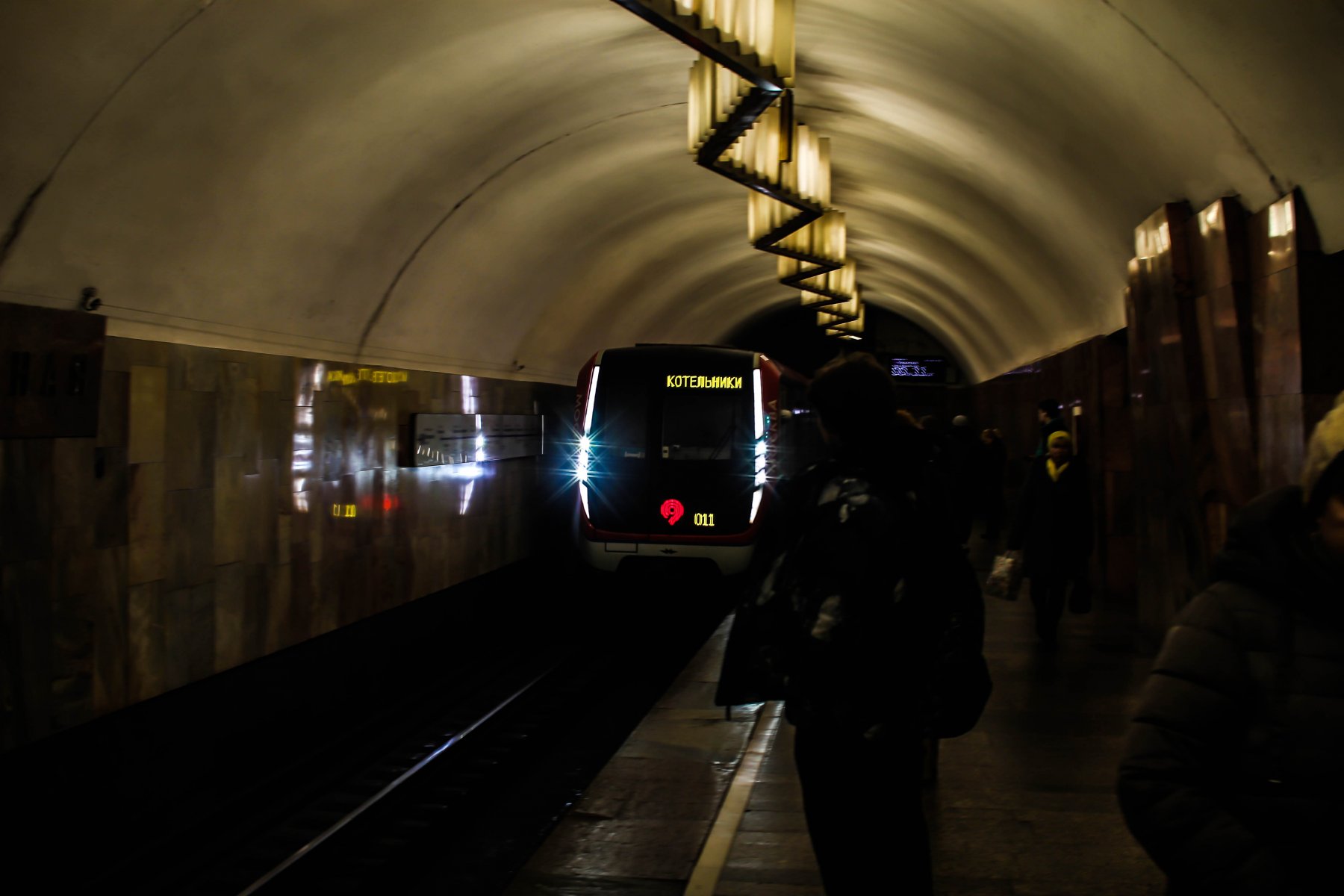 В Москве за 12 лет открыли 69 станций метро 