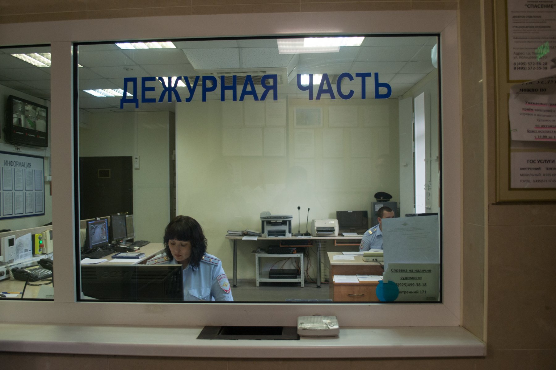 Полицейские Серпухова задержали безработного, укравшего у трех пенсионерок более полумиллиона рублей